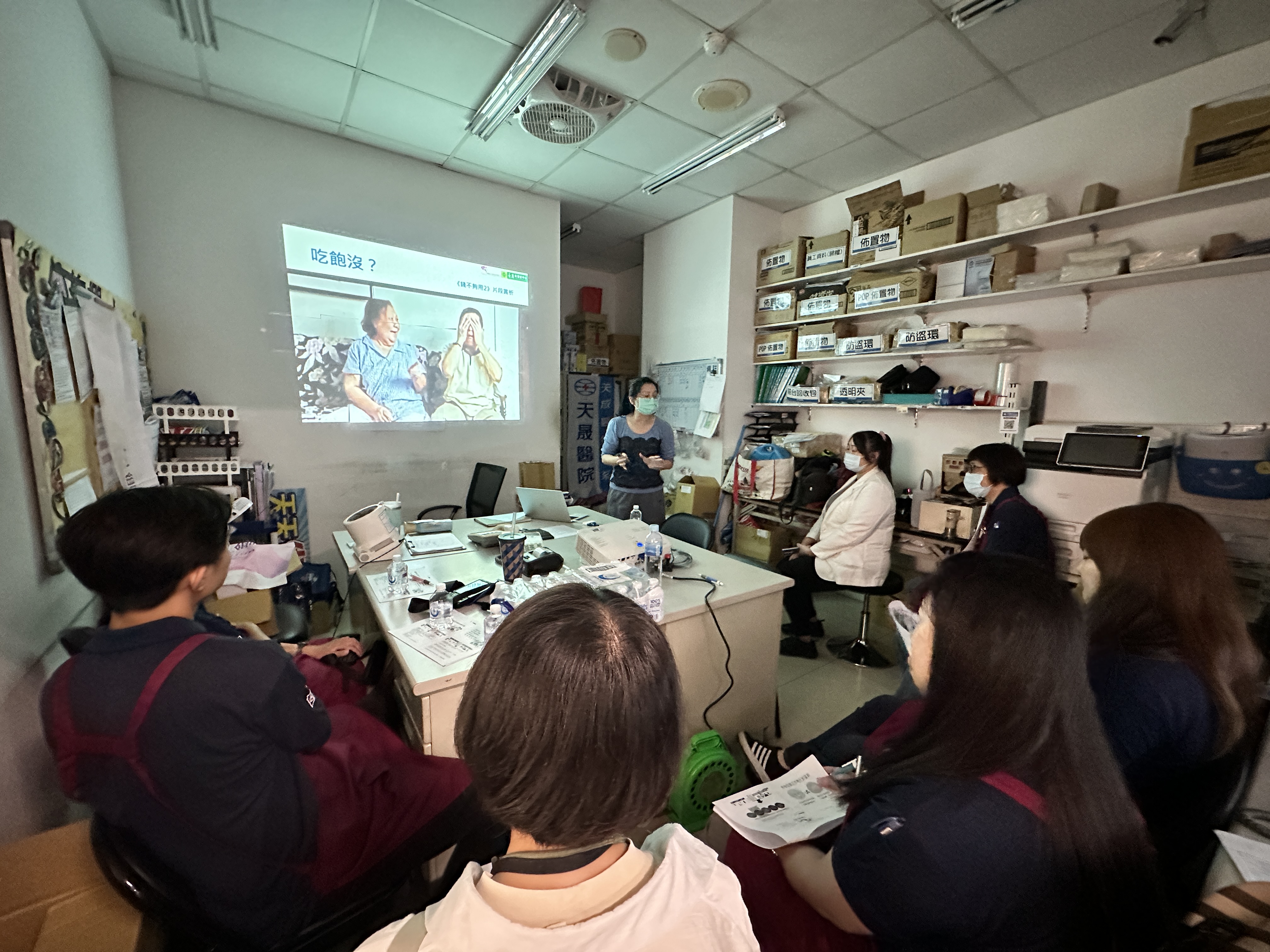 全聯中壢中美店-失智友善組織初階輔導