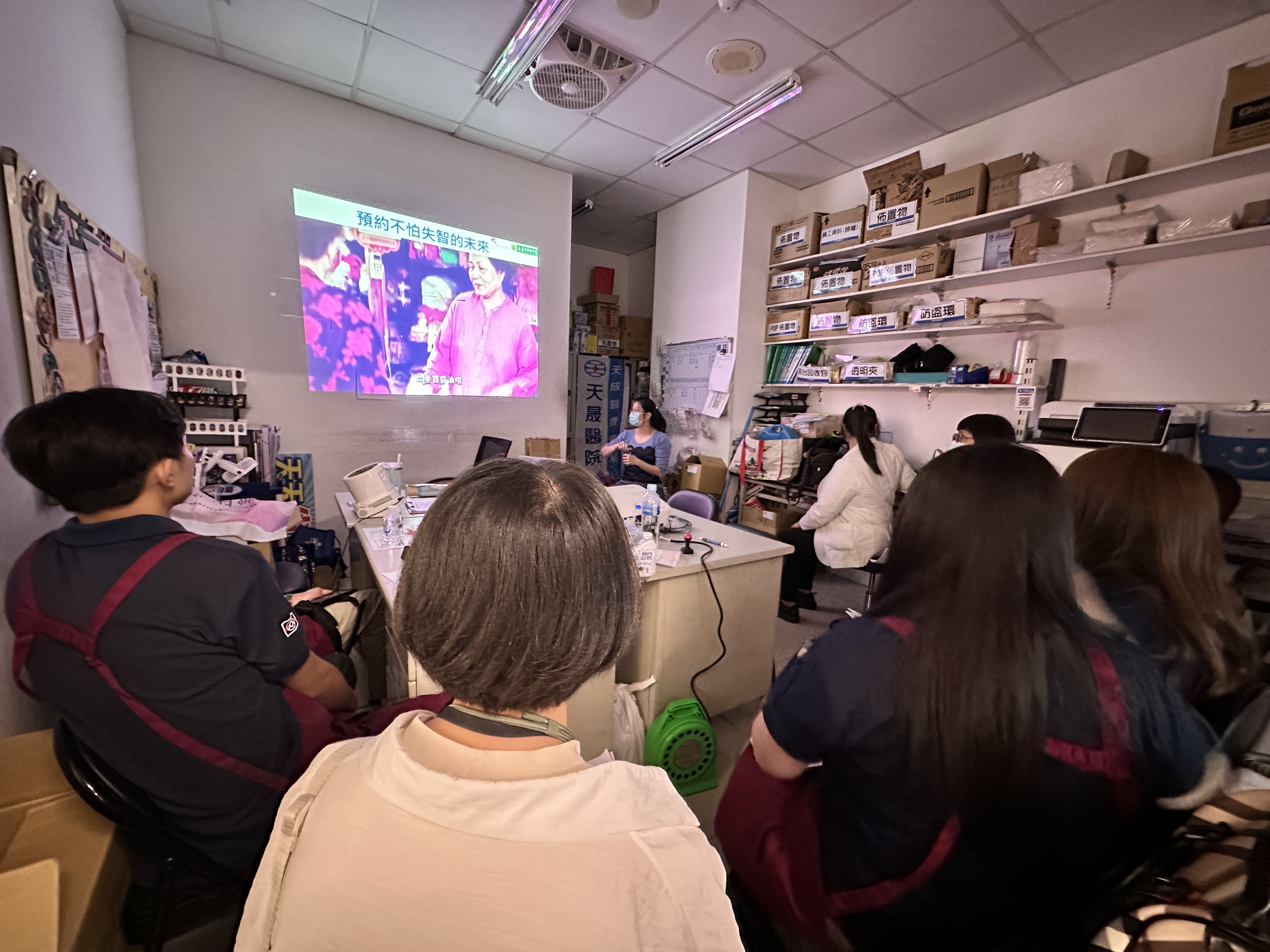 全聯中壢中美店-失智友善組織初階輔導