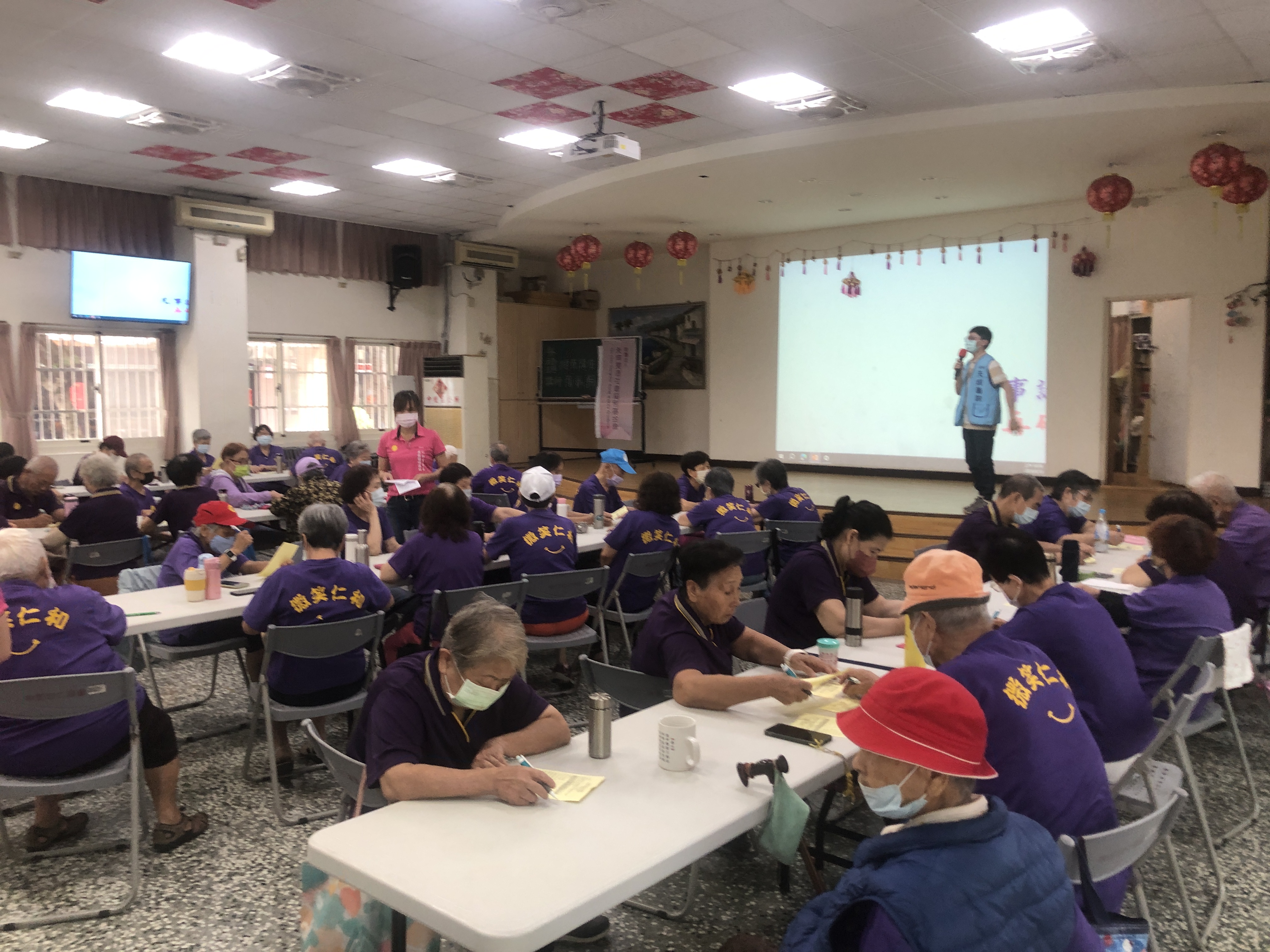 仁和里-認識數位性別暴力