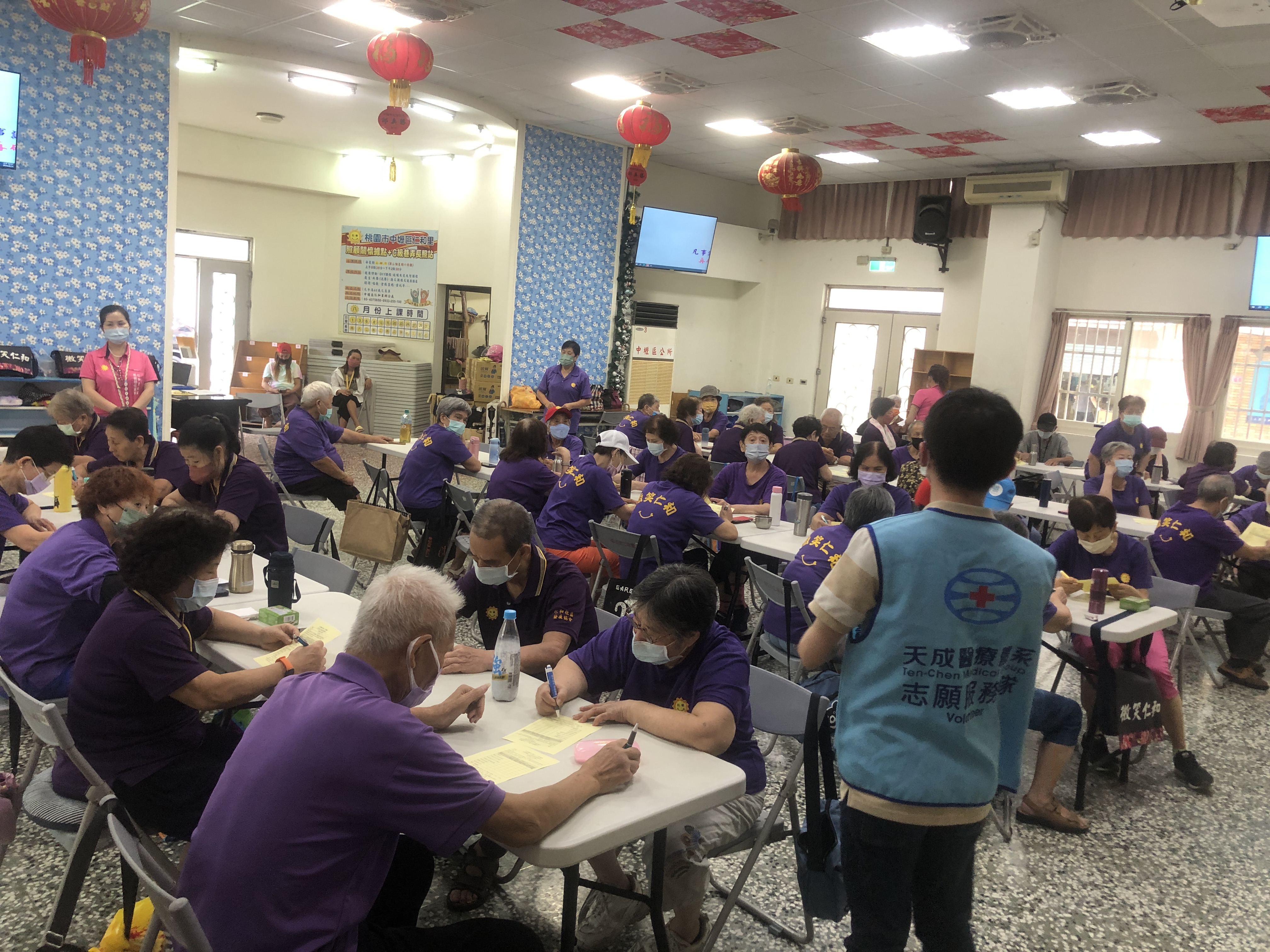 仁和里-認識數位性別暴力