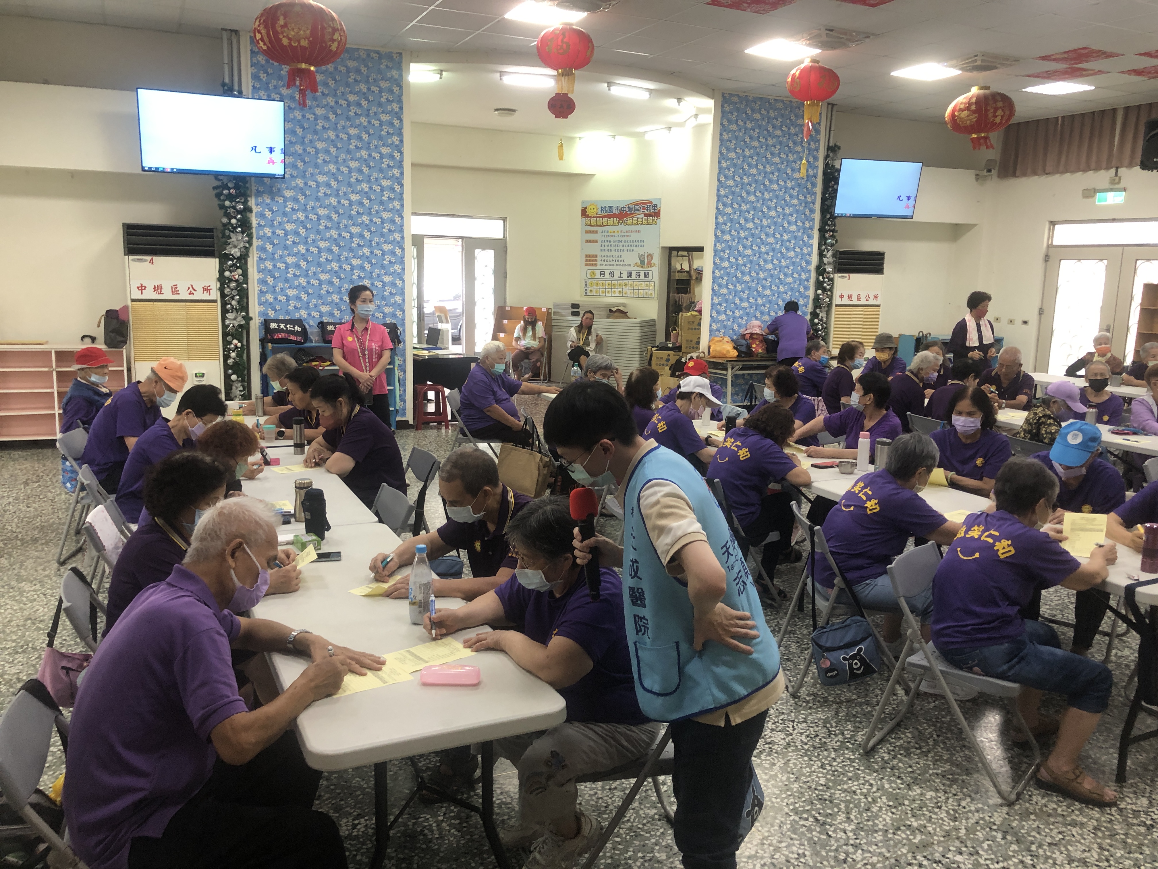 仁和里-認識數位性別暴力