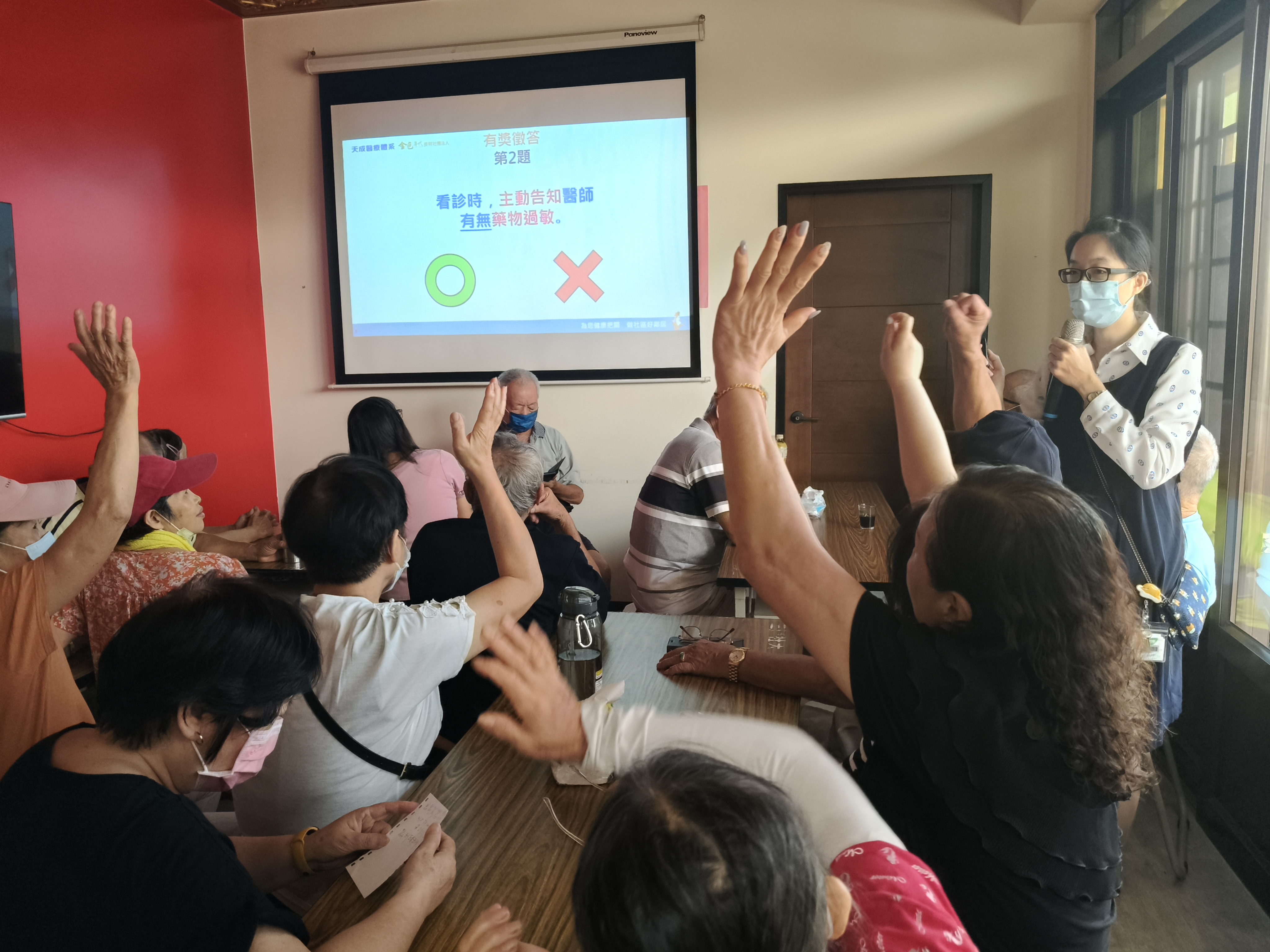 內定里-身心障礙福利資源+氣喘照護+病安宣導