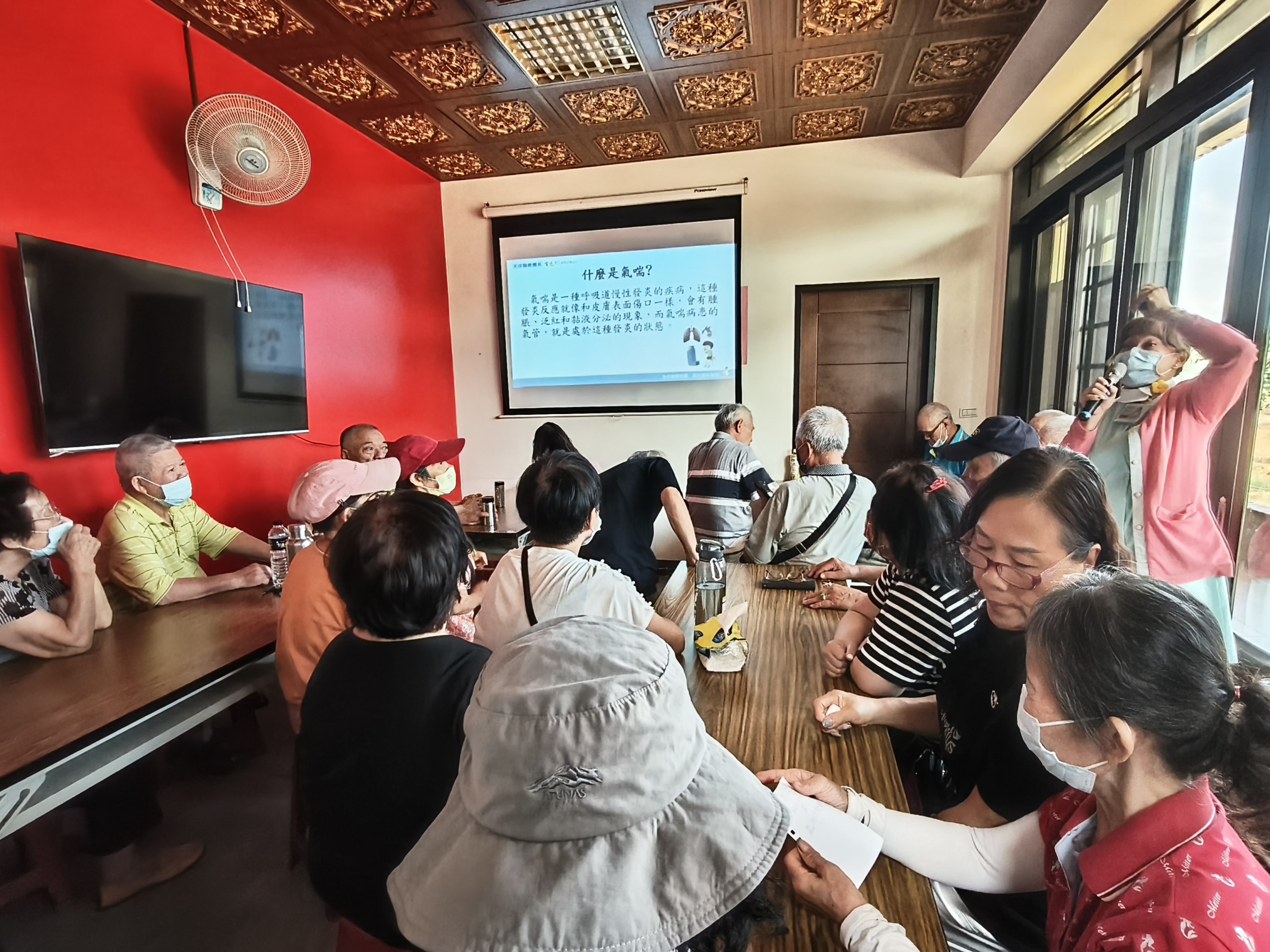 內定里-身心障礙福利資源+氣喘照護+病安宣導