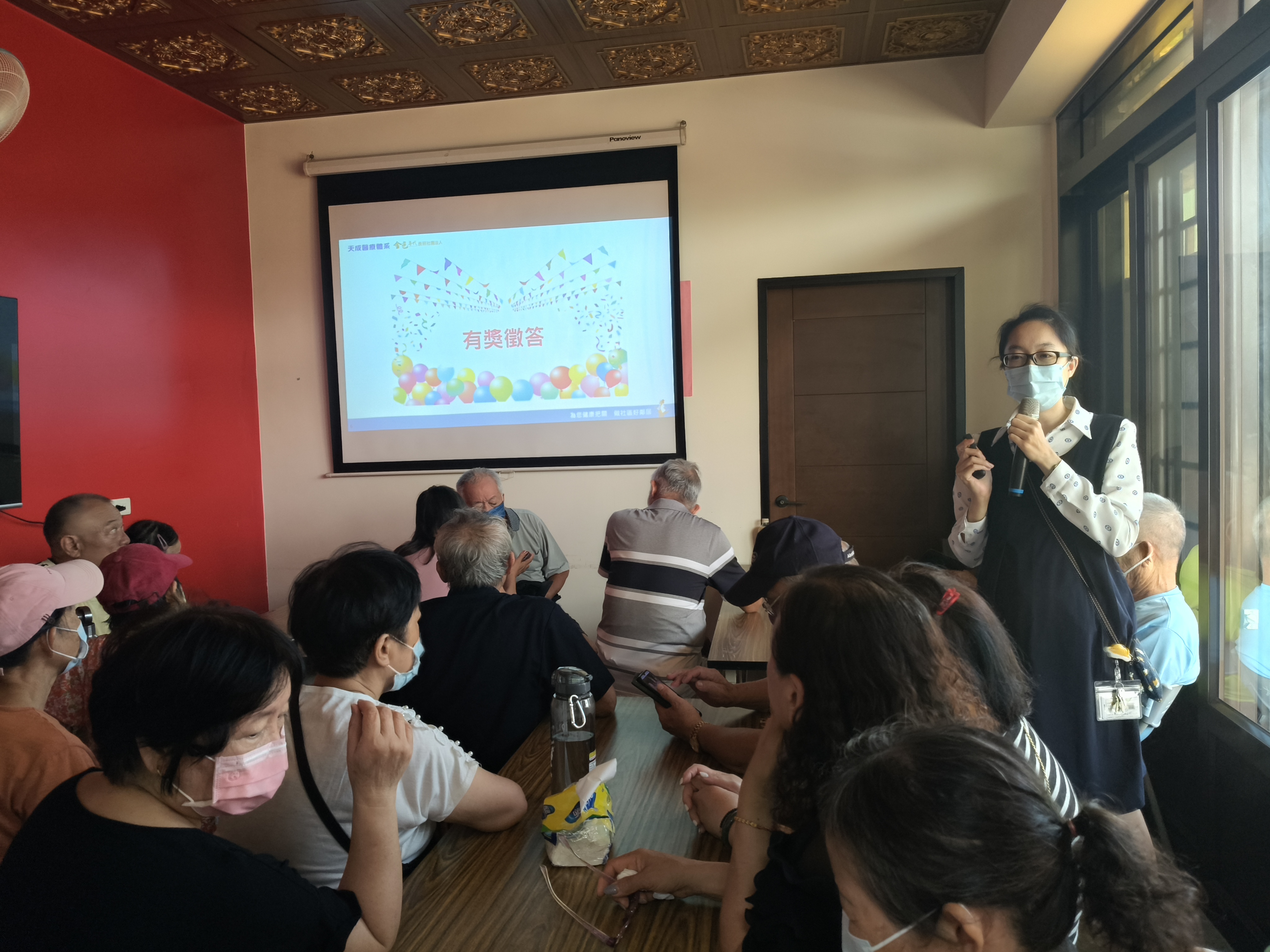 內定里-身心障礙福利資源+氣喘照護+病安宣導