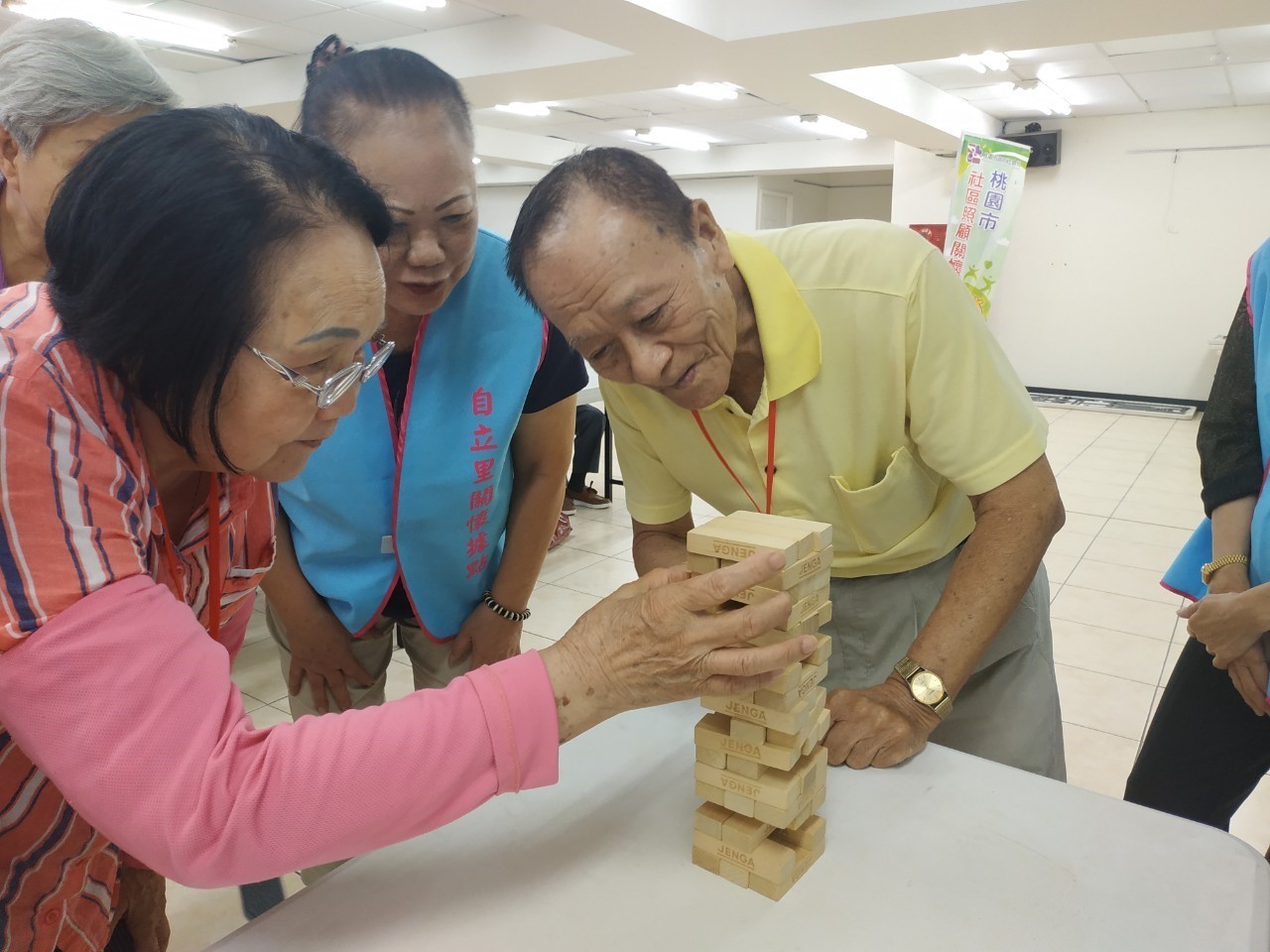 活躍老化-預防失智症