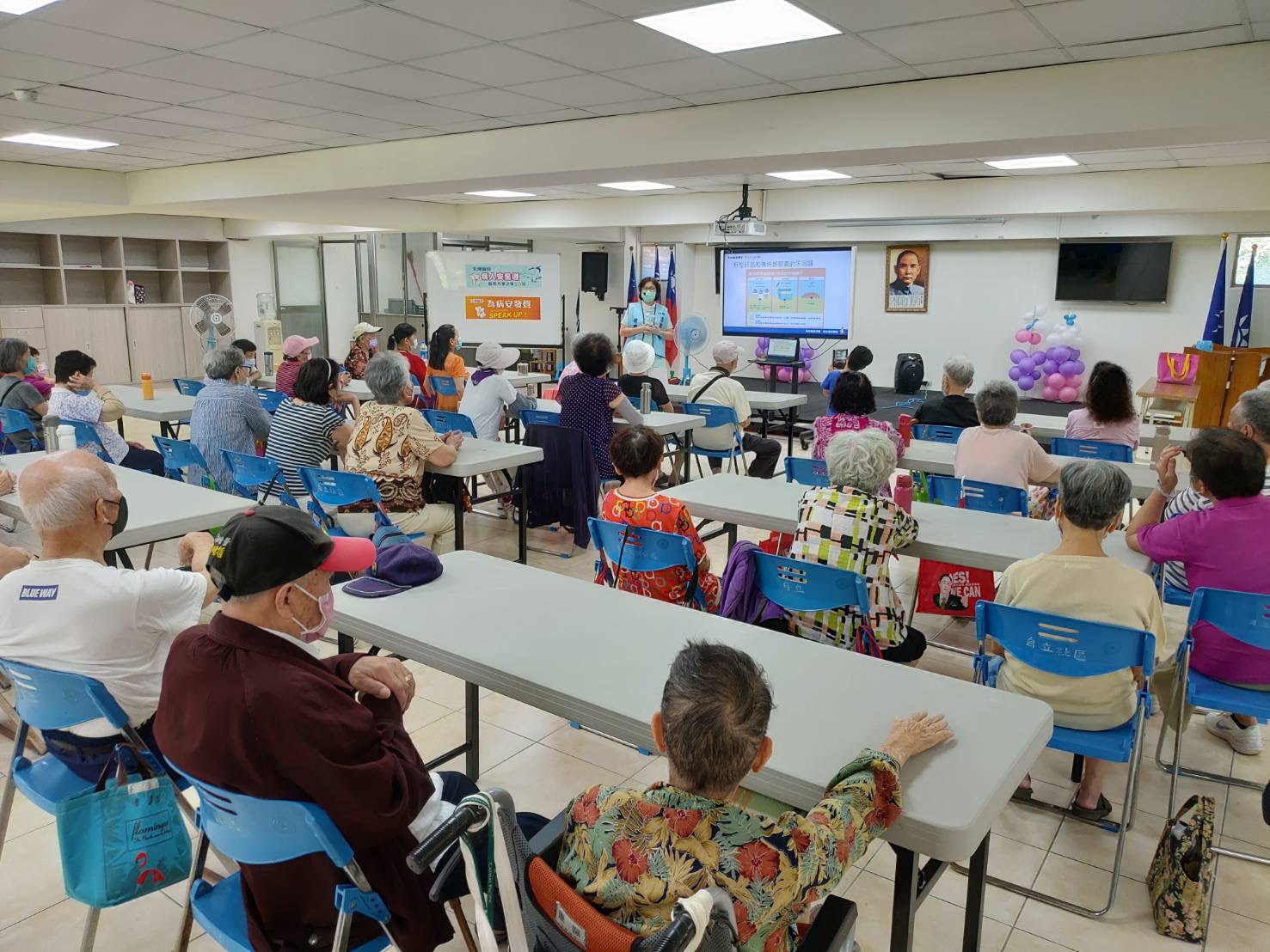 肺部疾病與菸害防制