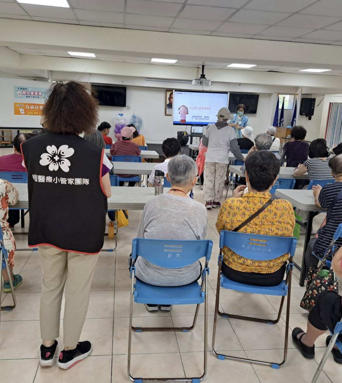 肺部疾病與菸害防制