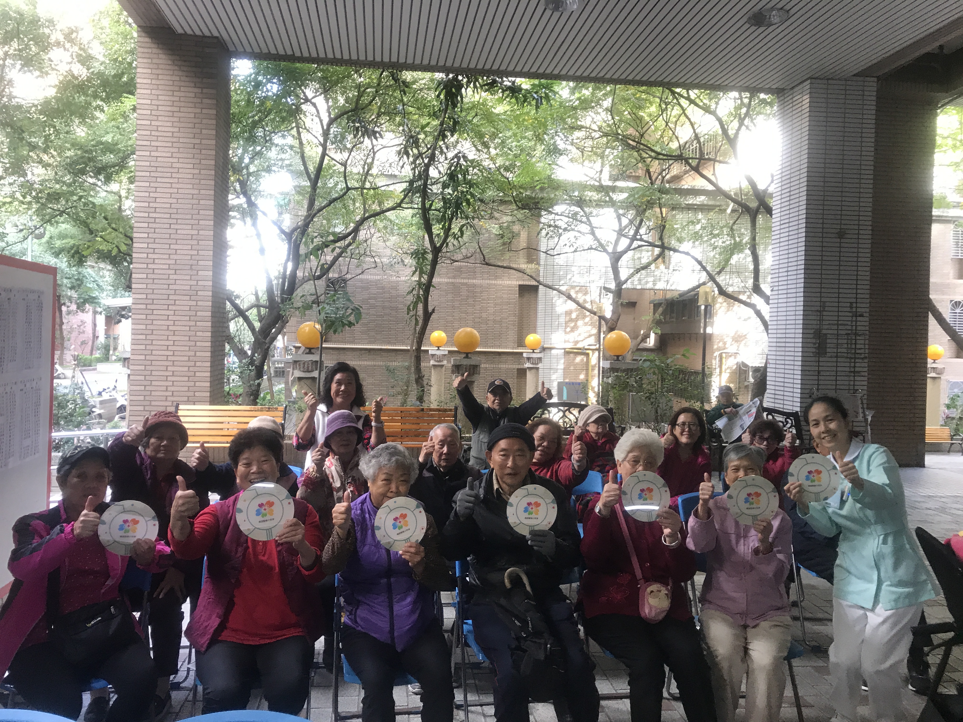 醫療小管家宣導