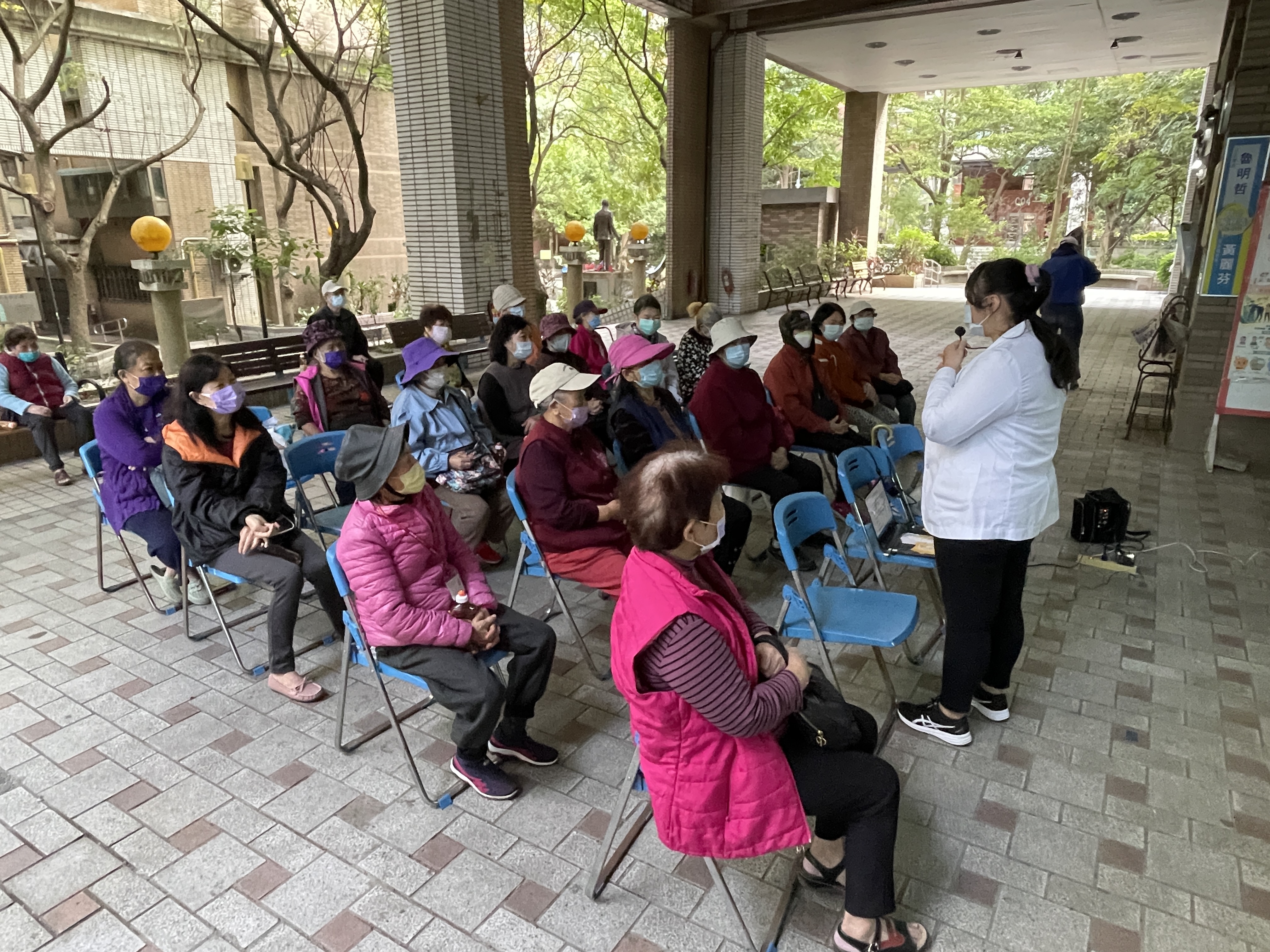 失智者的社會福利資源-自立里