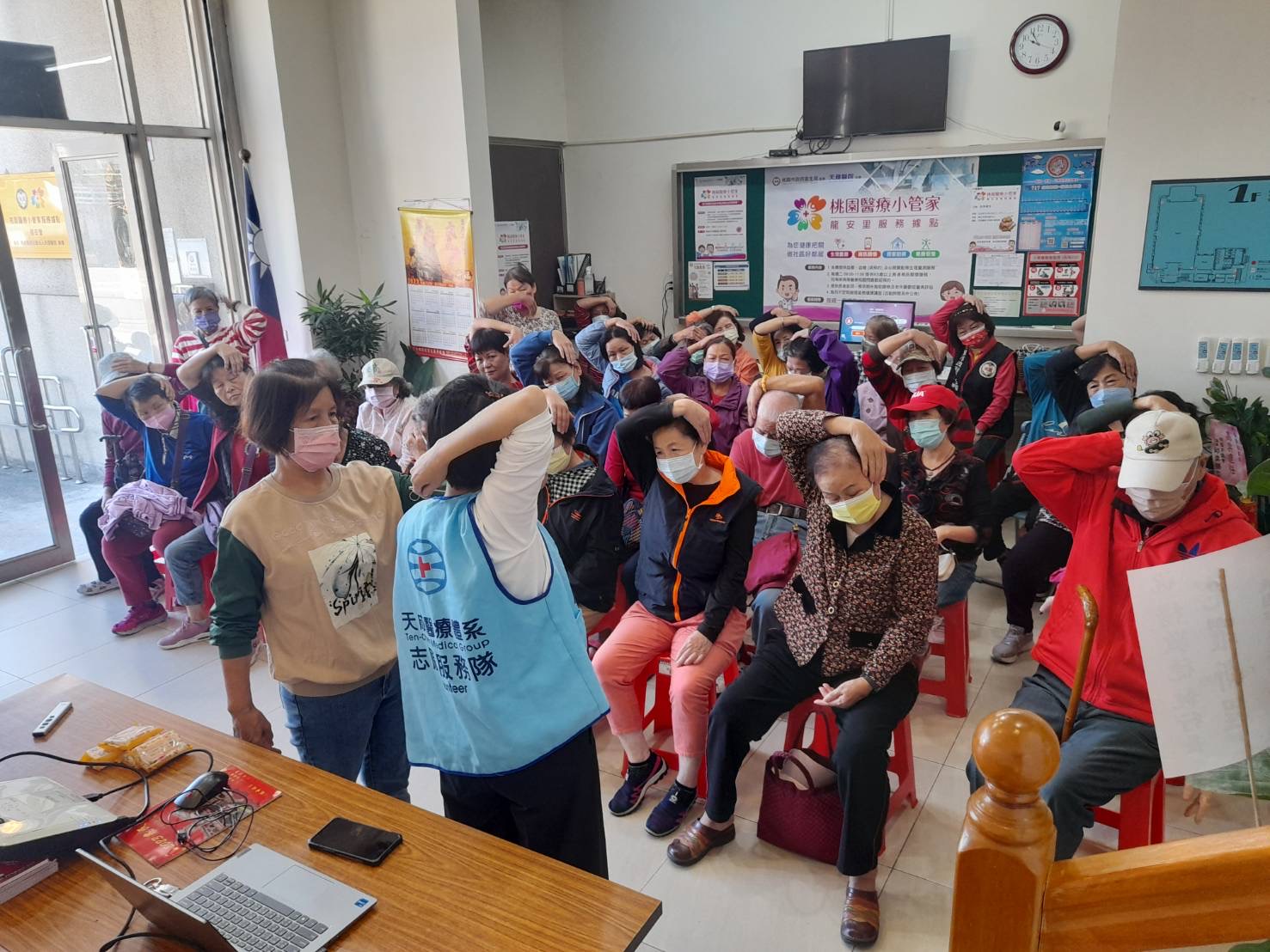 冬季養生-龍安里