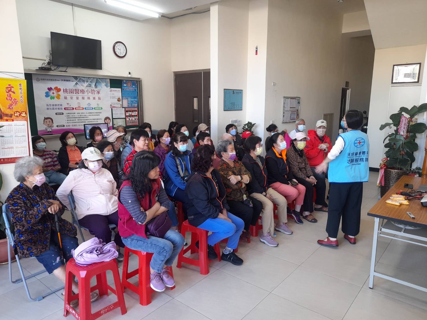 冬季養生-龍安里