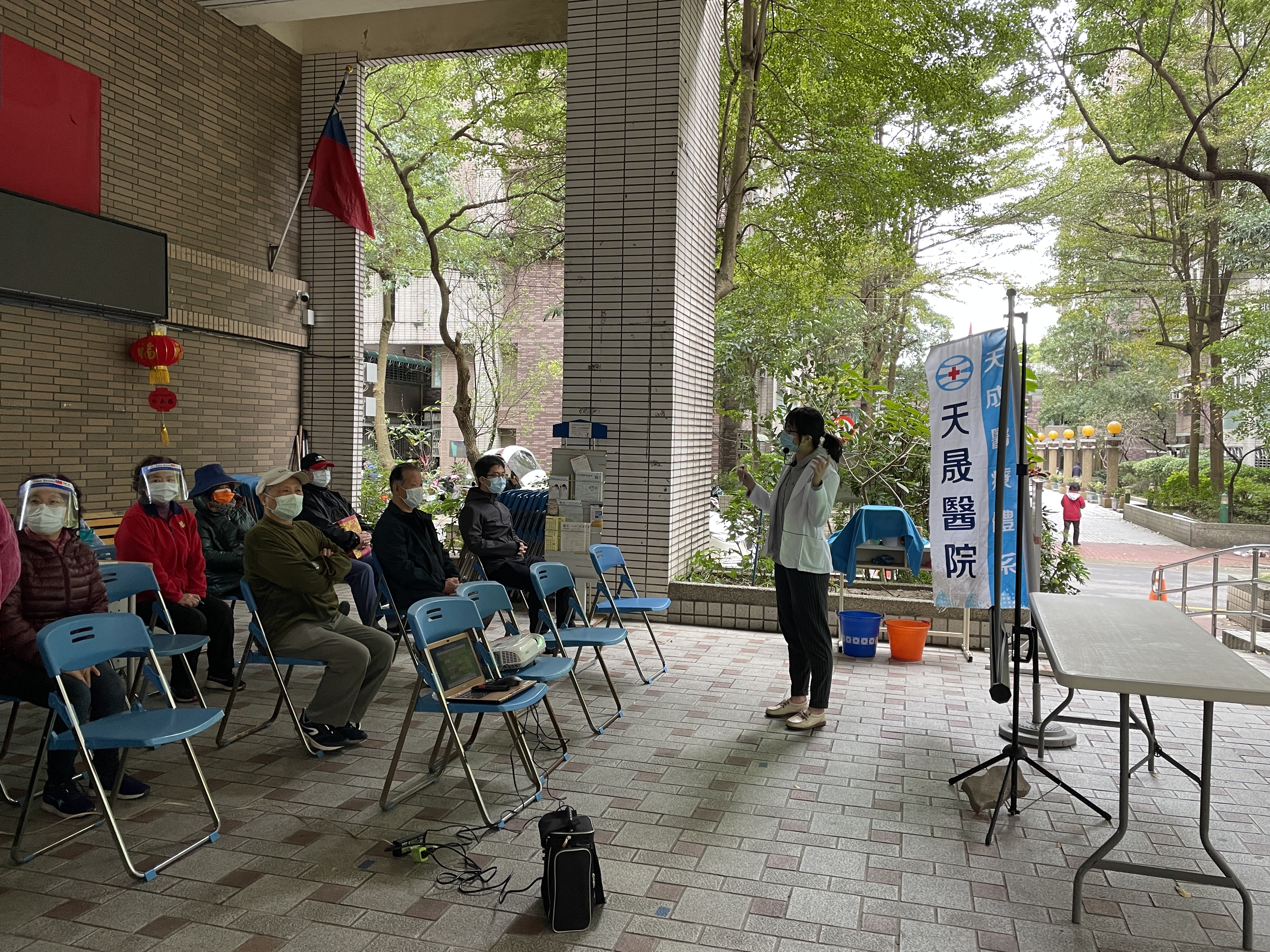 骨質疏鬆-自立里