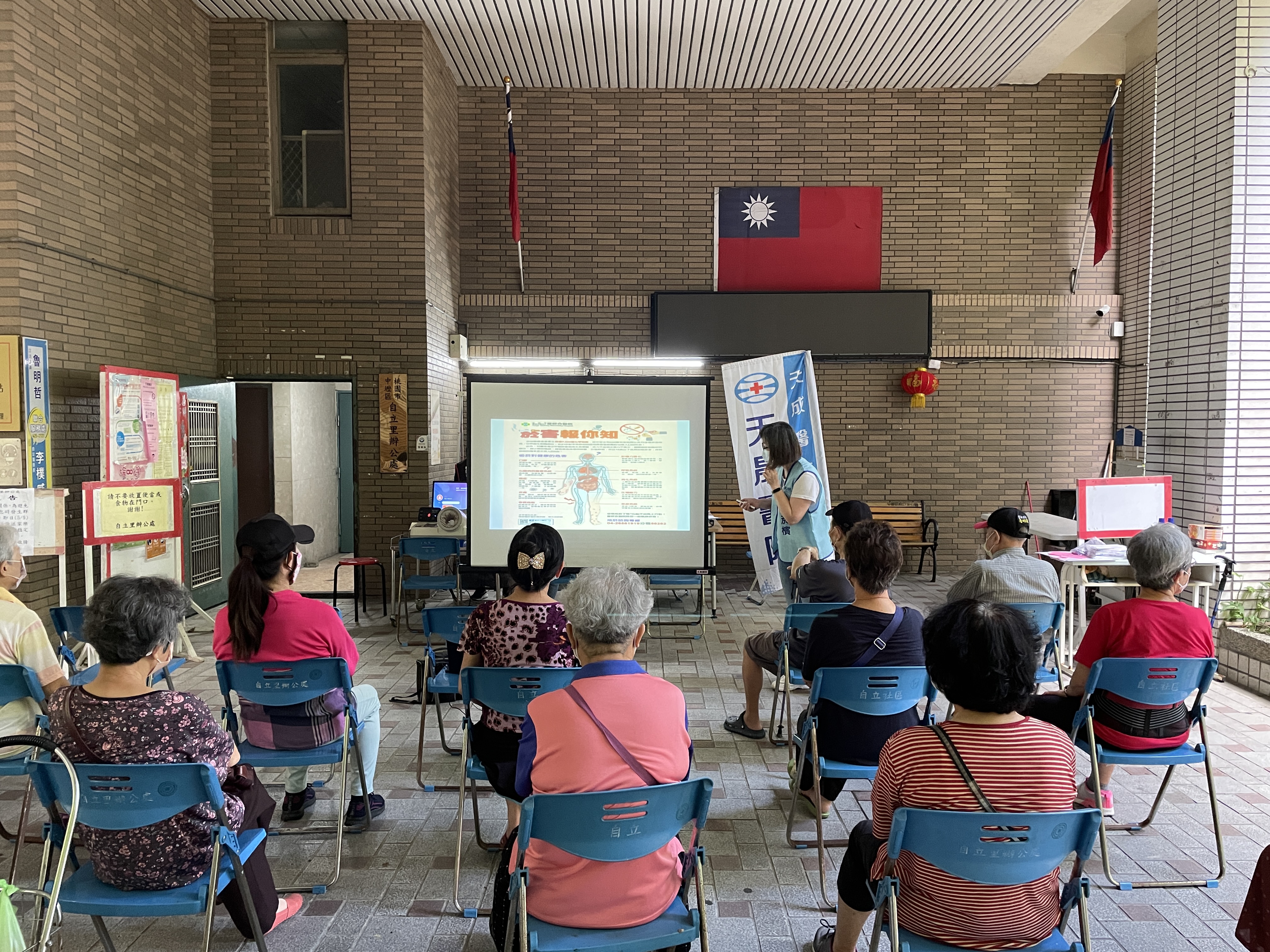 淺談菸害與失智症關聯性