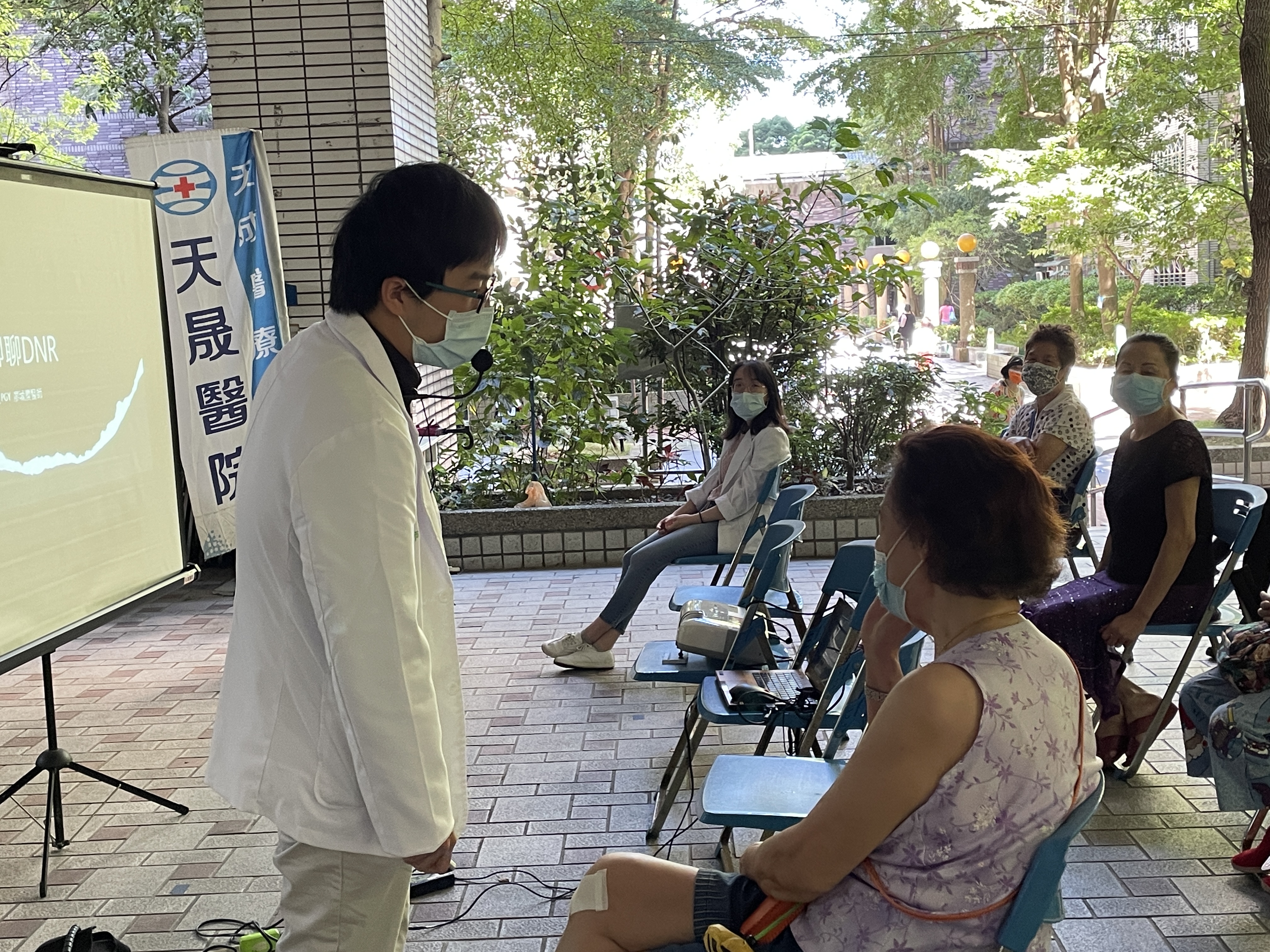 D NR 預立醫療 四癌宣導