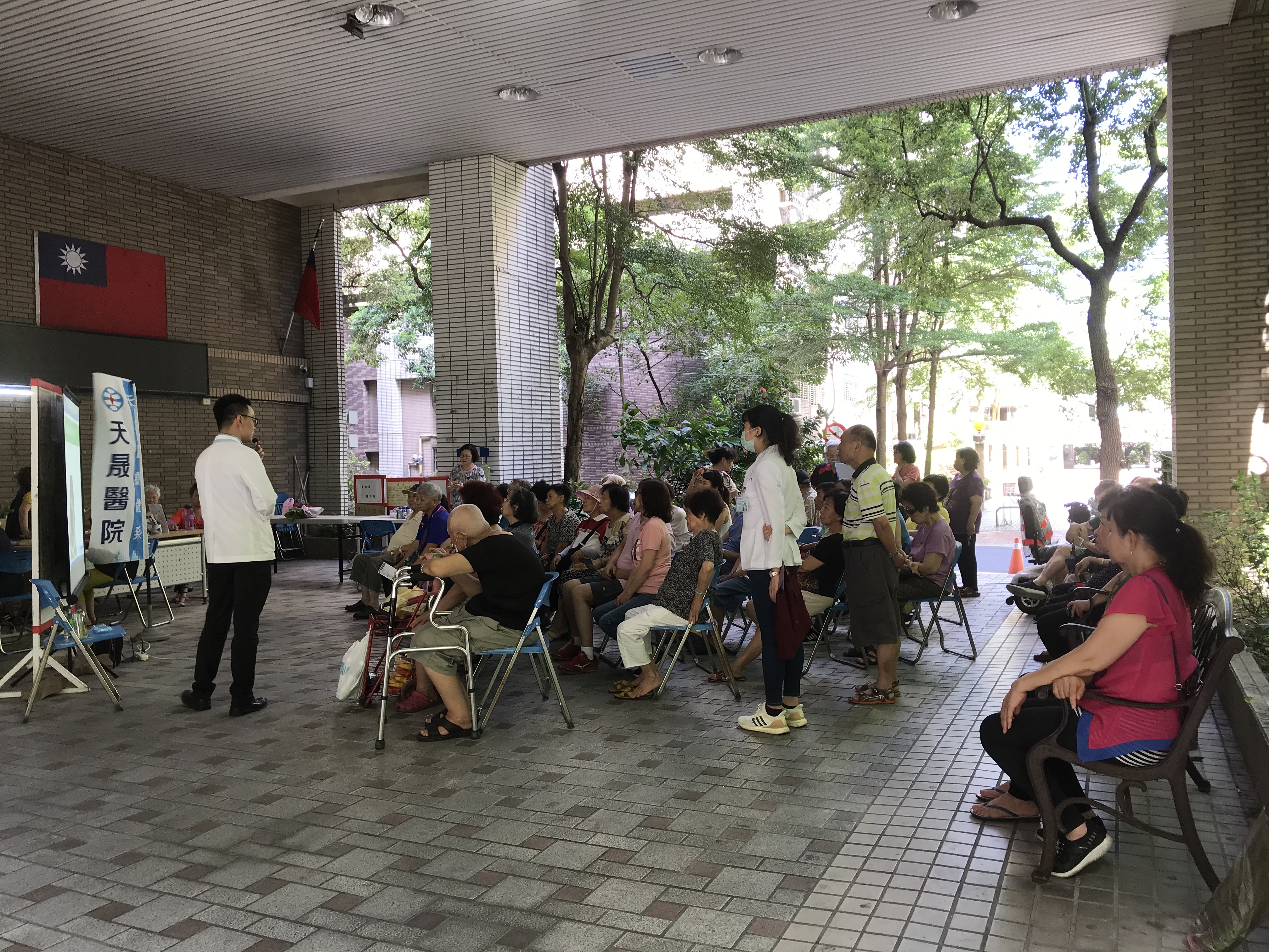 糖尿病飲食講座