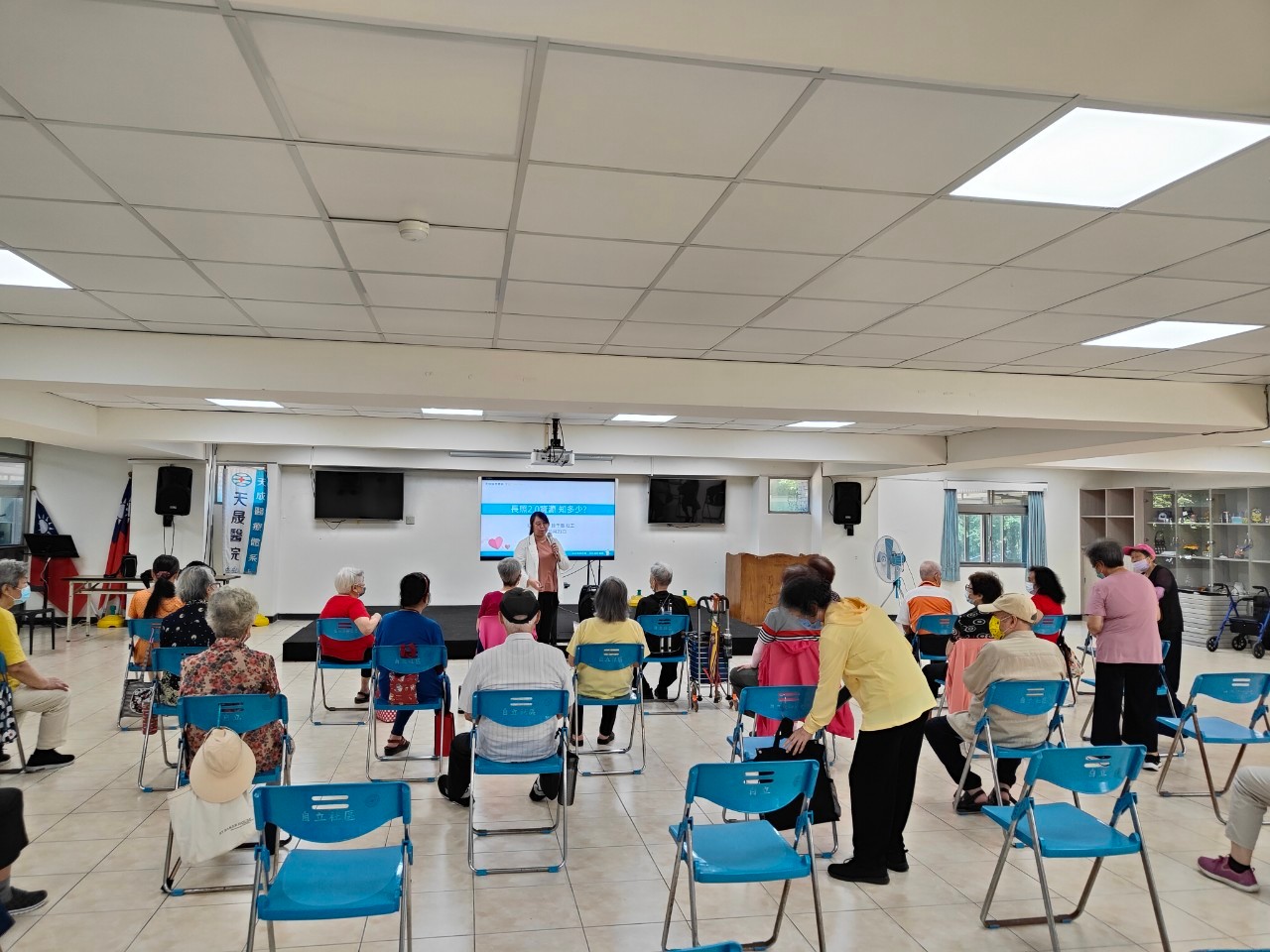 長照2.0知多少?-自立里社區