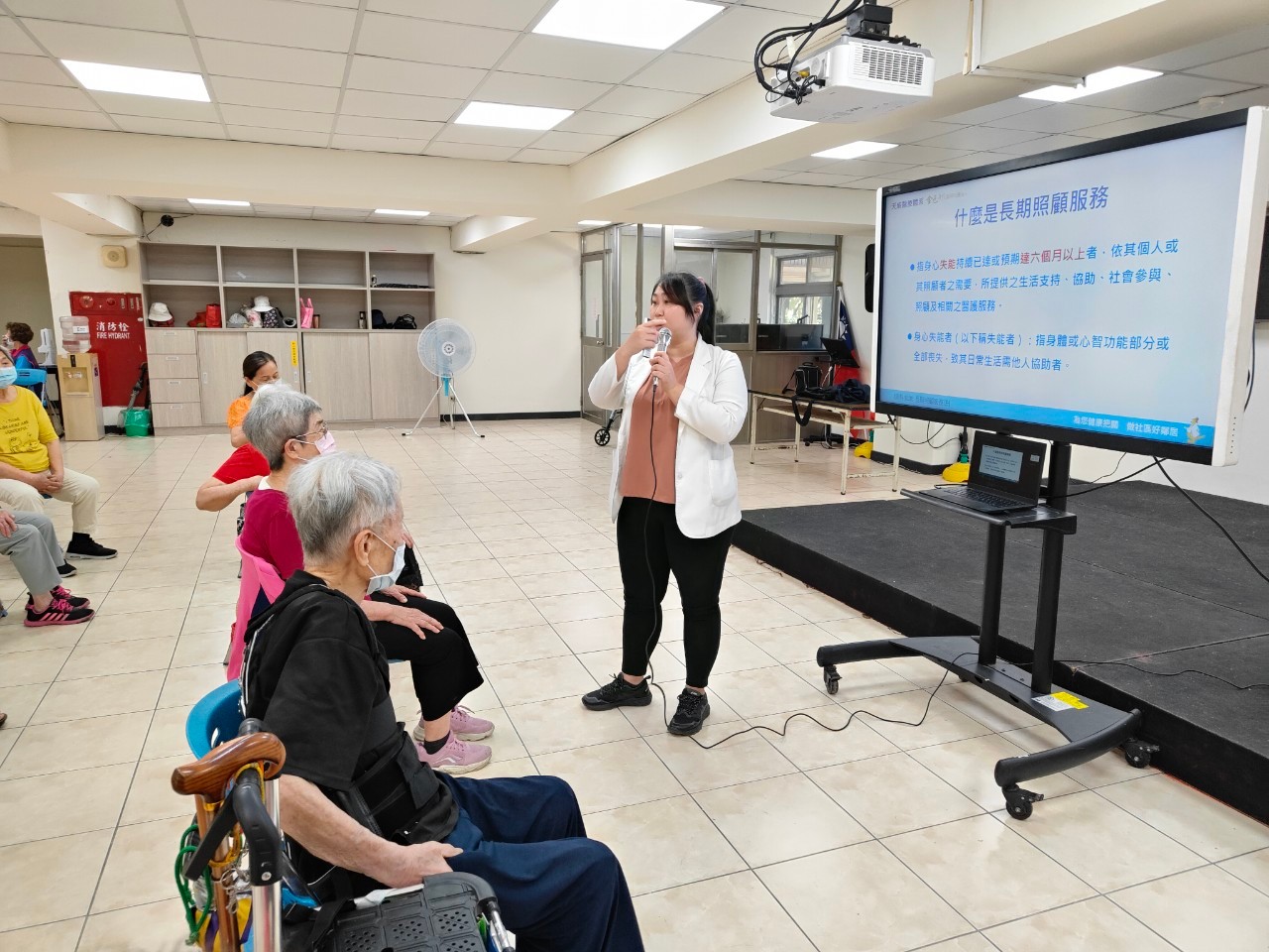 長照2.0知多少?-自立里社區
