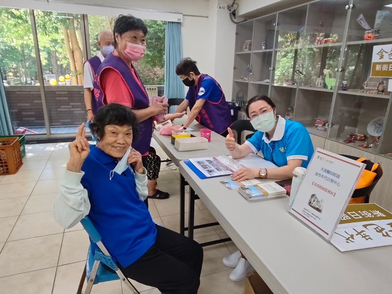 長照2.0知多少?-自立里社區