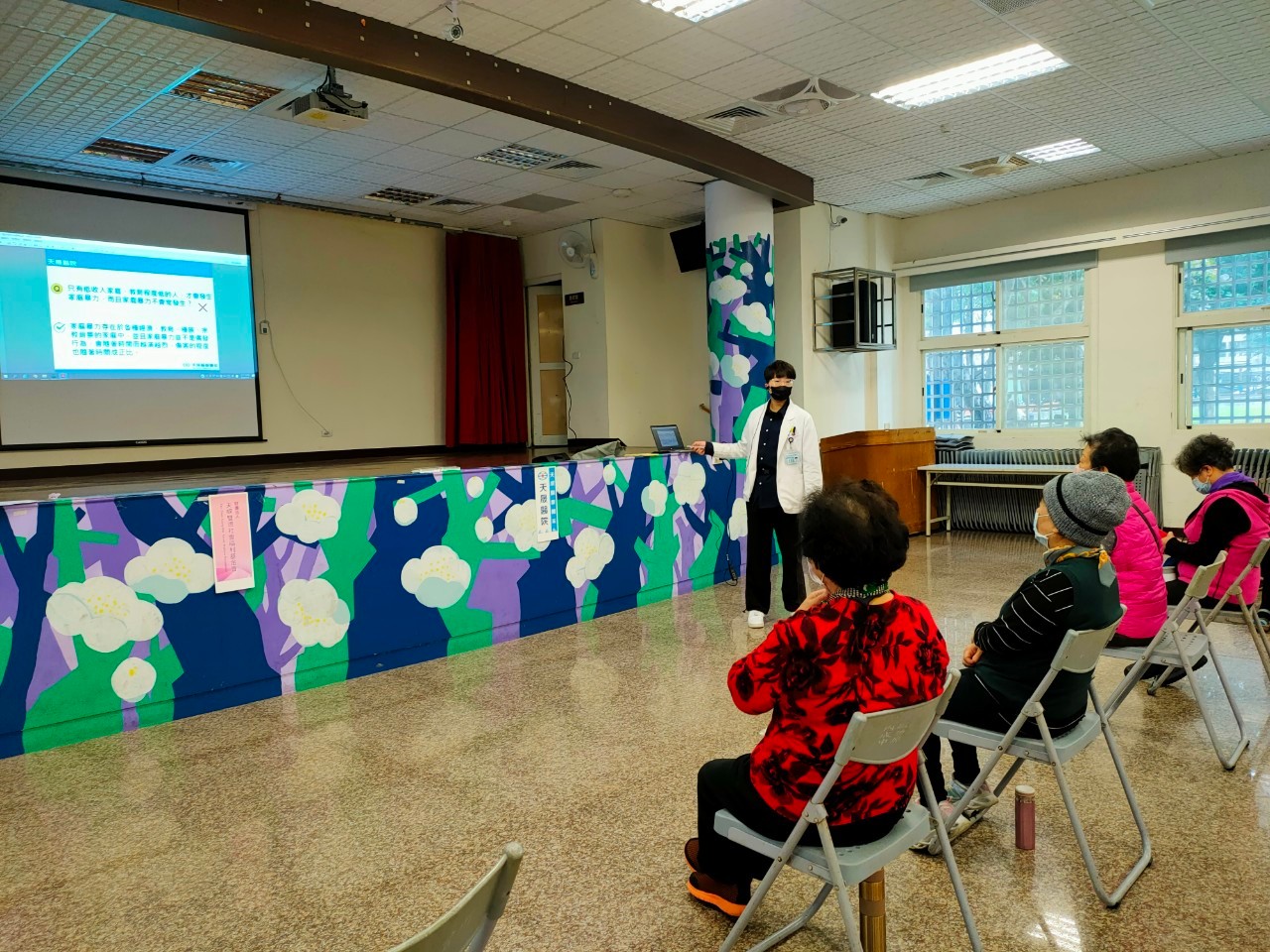 福德里-安寧暨器捐宣導、家庭暴力暨自殺防治宣導