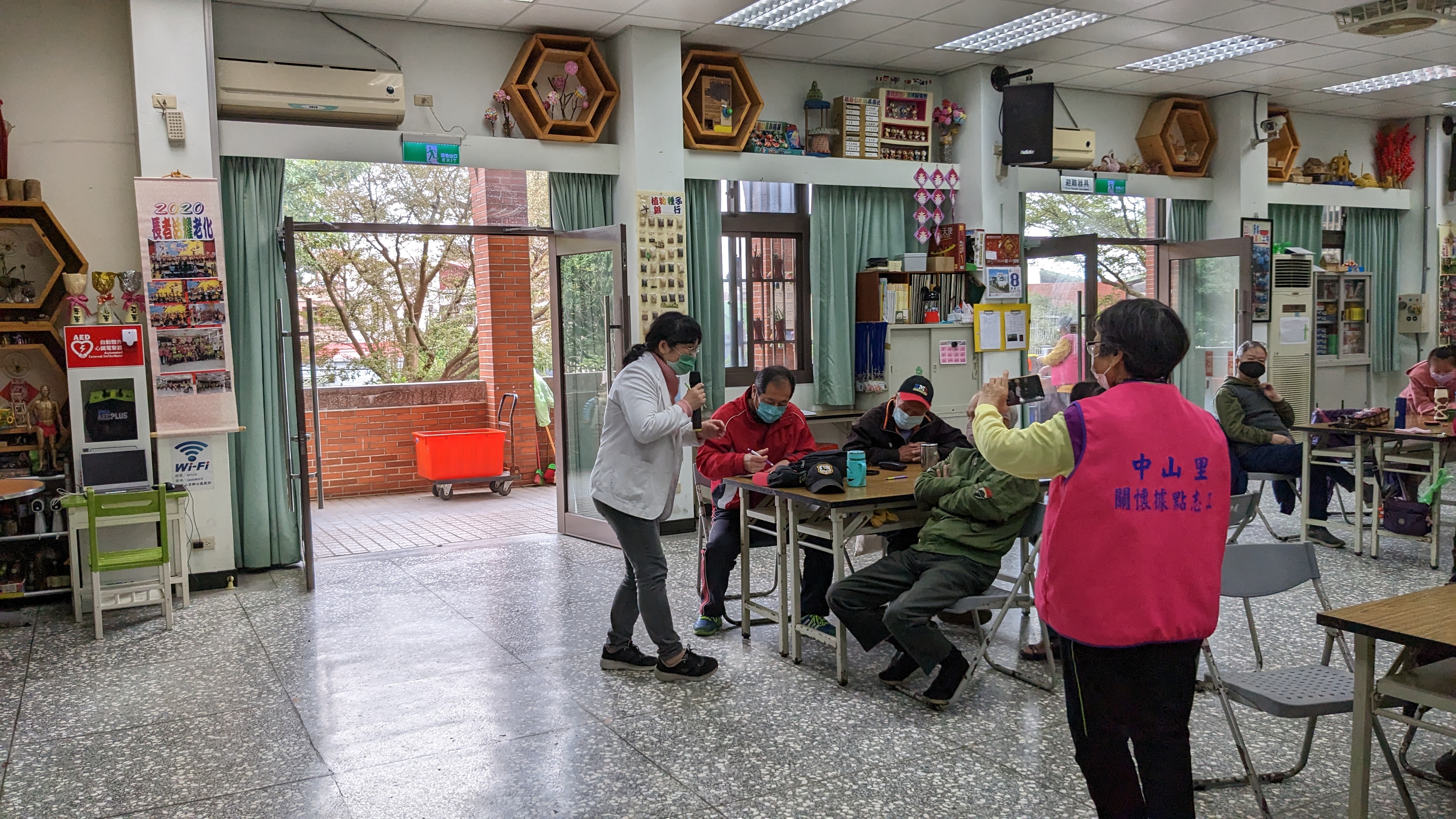 中山里-家庭暴力防治