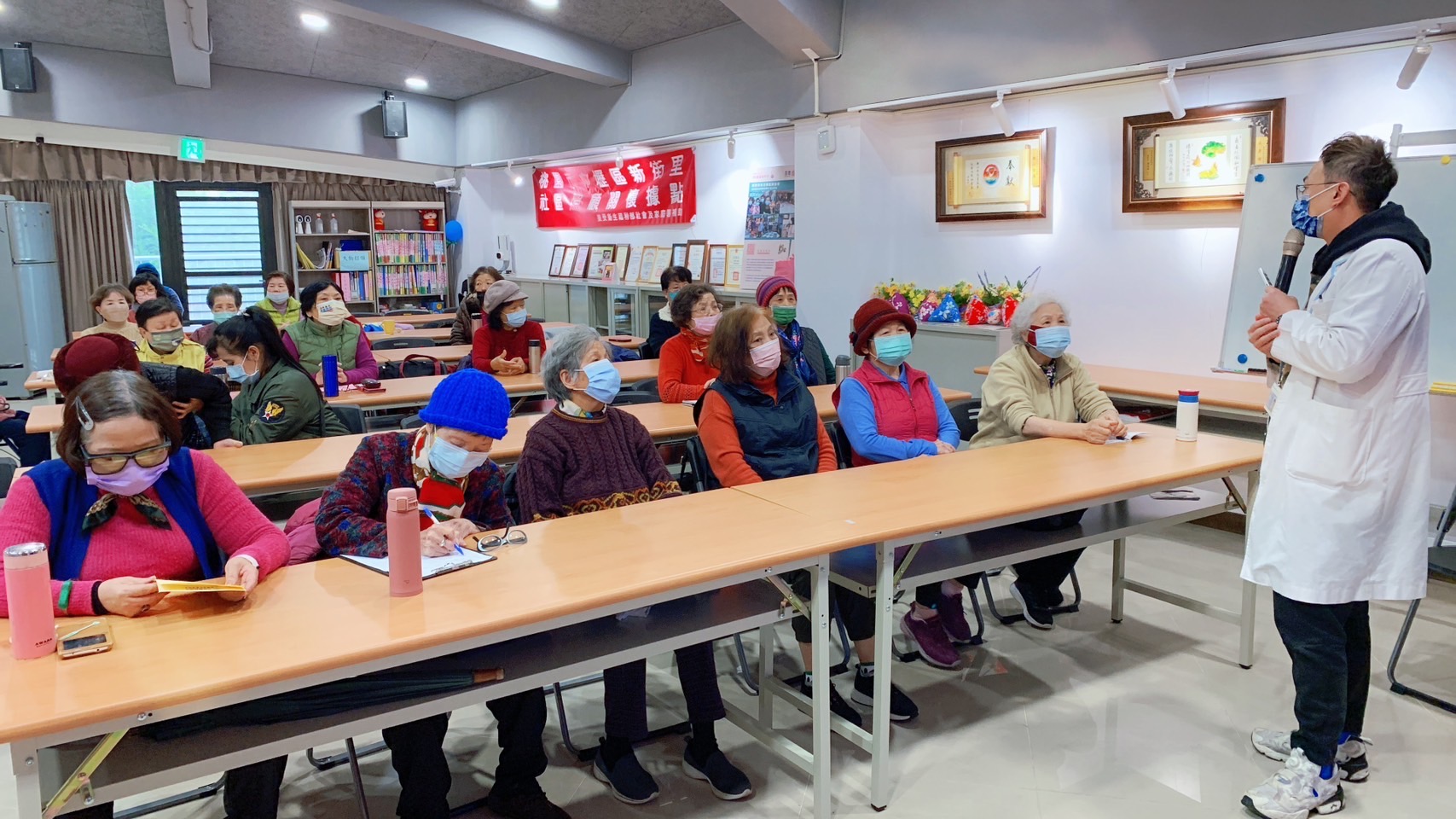 樂活銀髮族協會-用藥安全