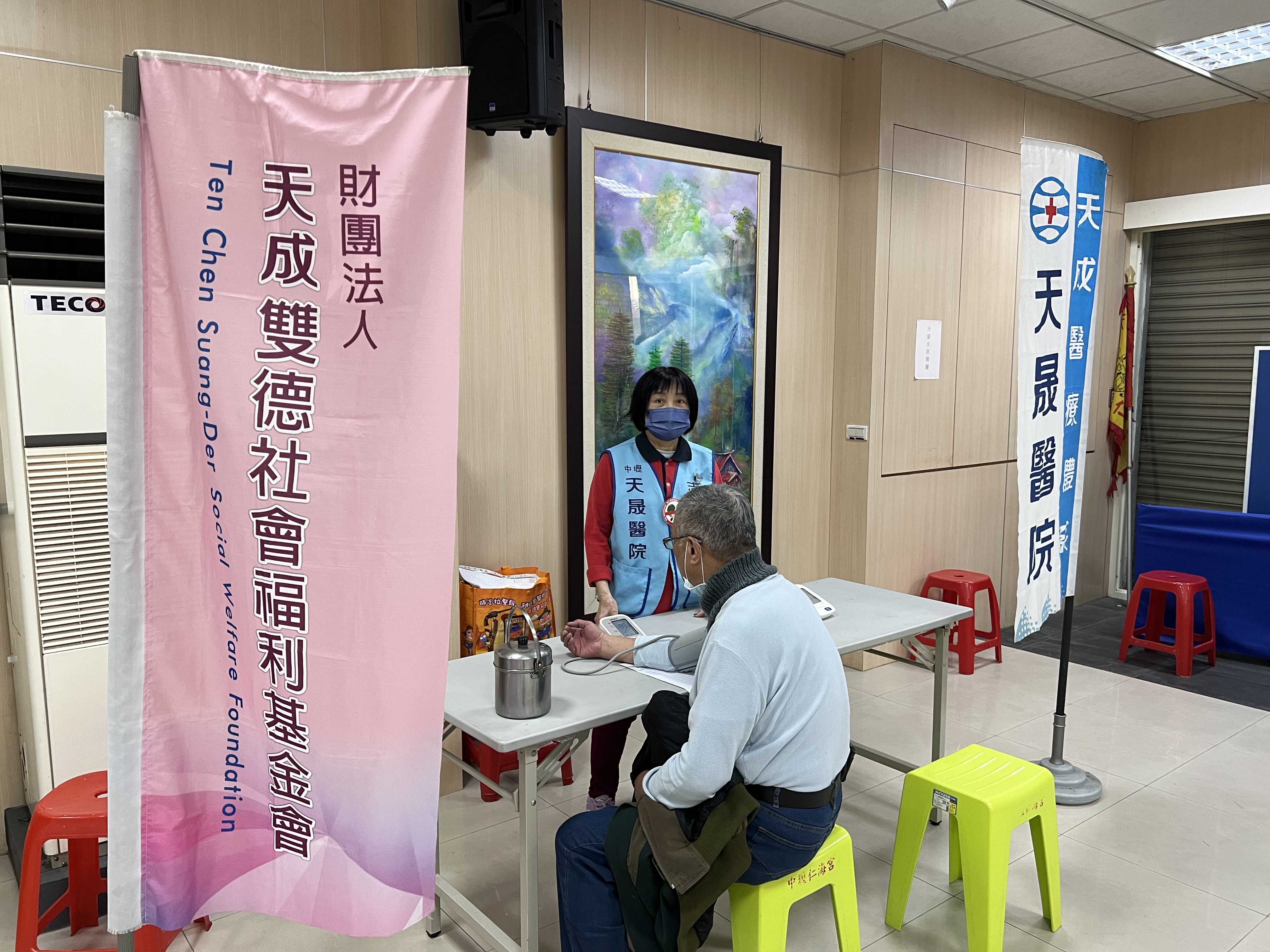 志願服務隊-仁海宮醫療服務站