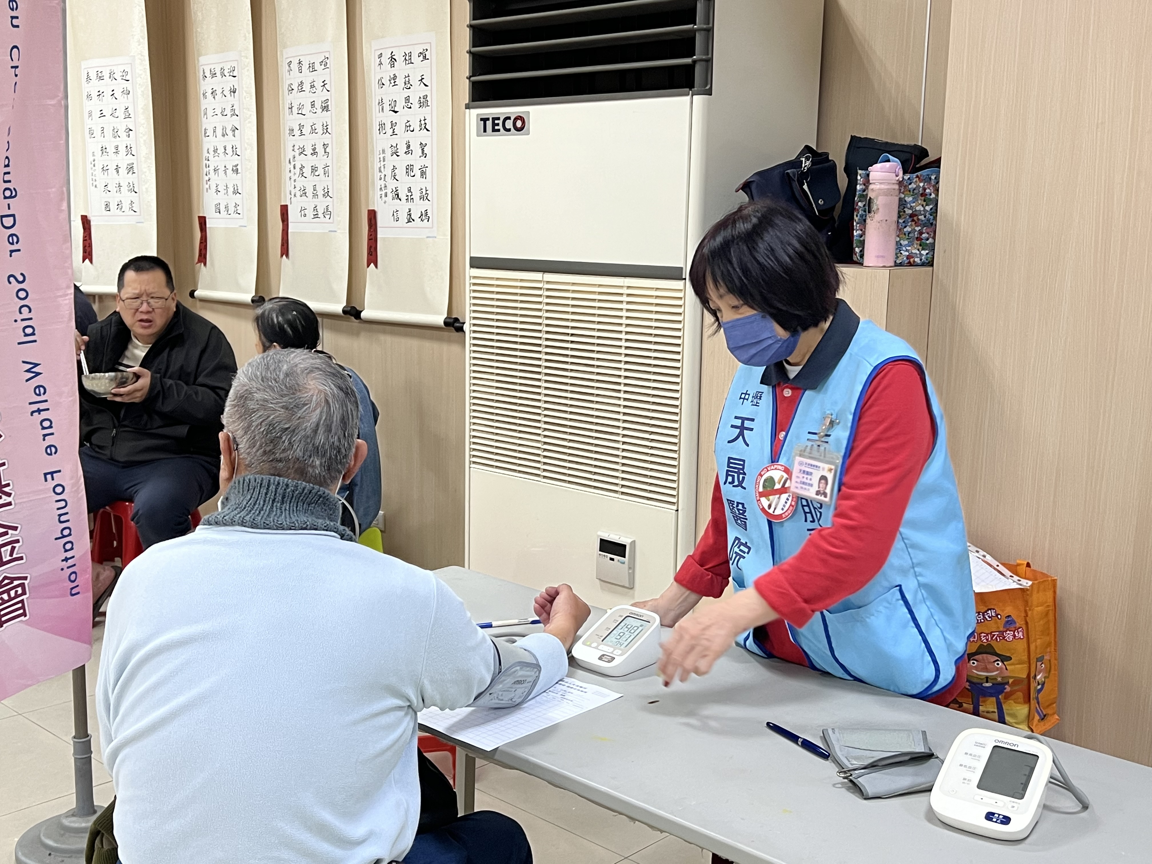 志願服務隊-仁海宮醫療服務站