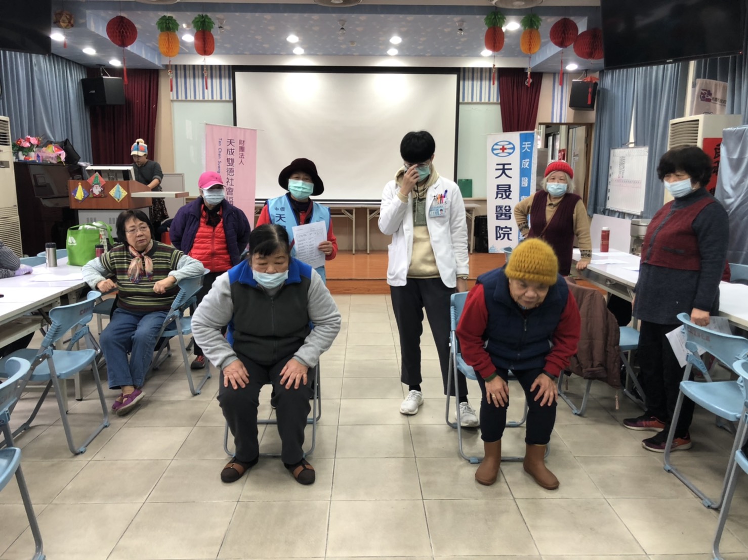 仁祥里-長者肌能前測