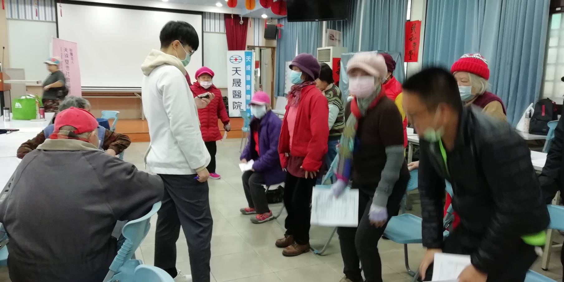 仁祥里-長者肌能前測