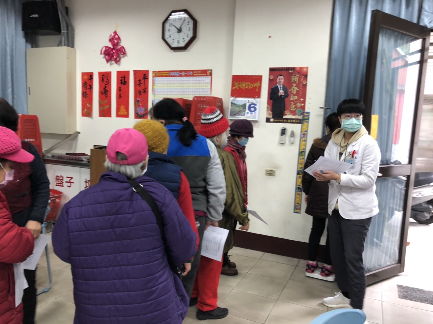 仁祥里-長者肌能前測