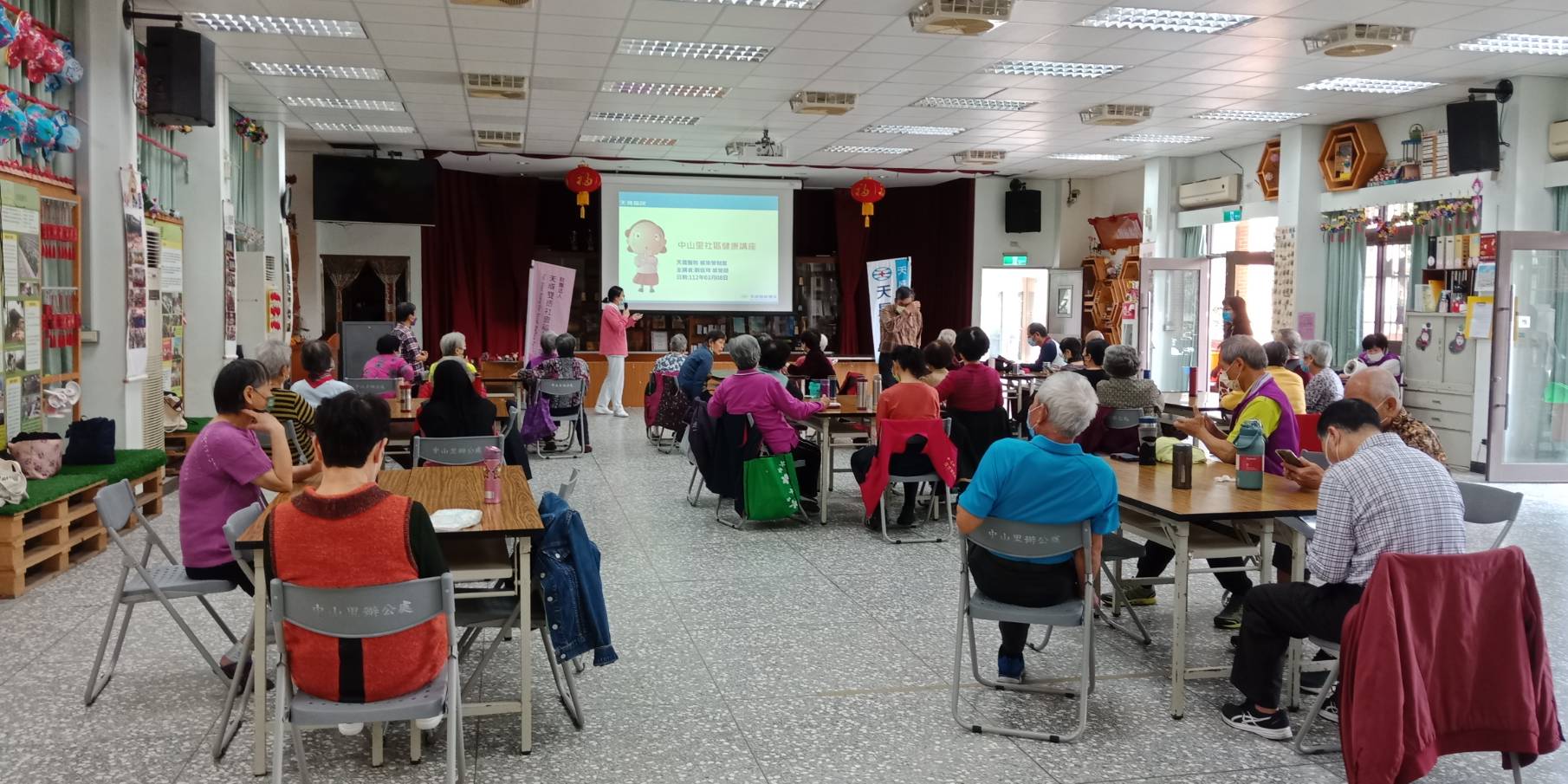 中山里-結核病宣導