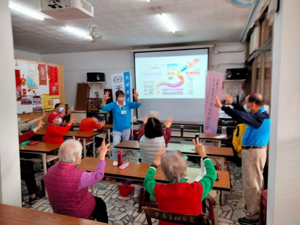 長照機構及日照中心介紹