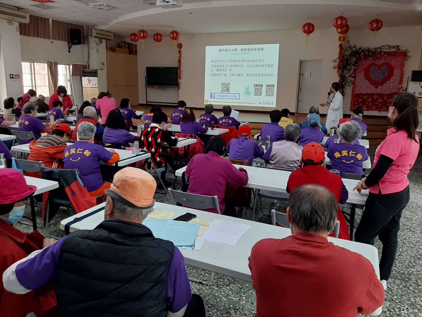 仁和里-用藥安全