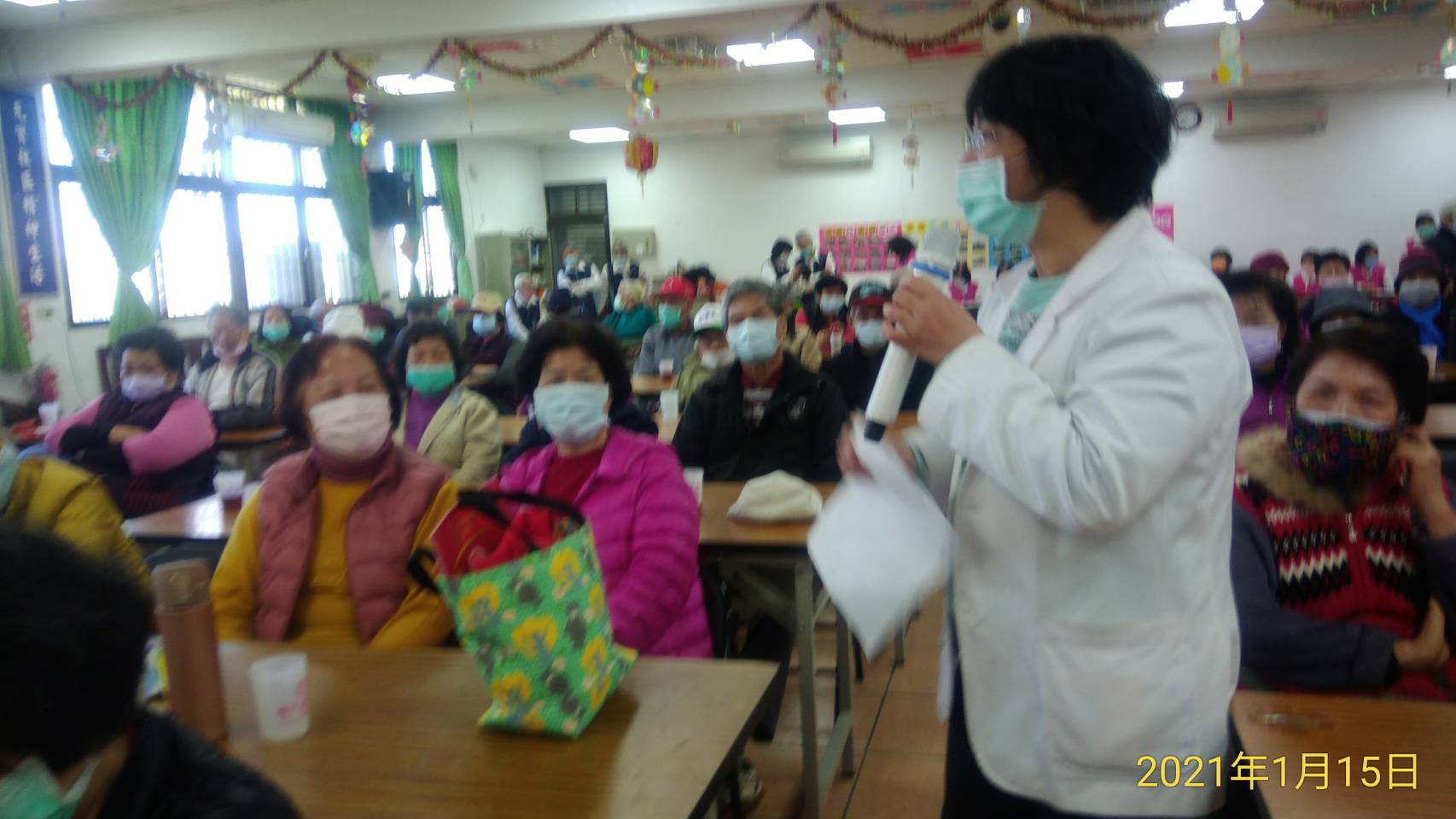 龍興里-心靈捕手-掌握幸福