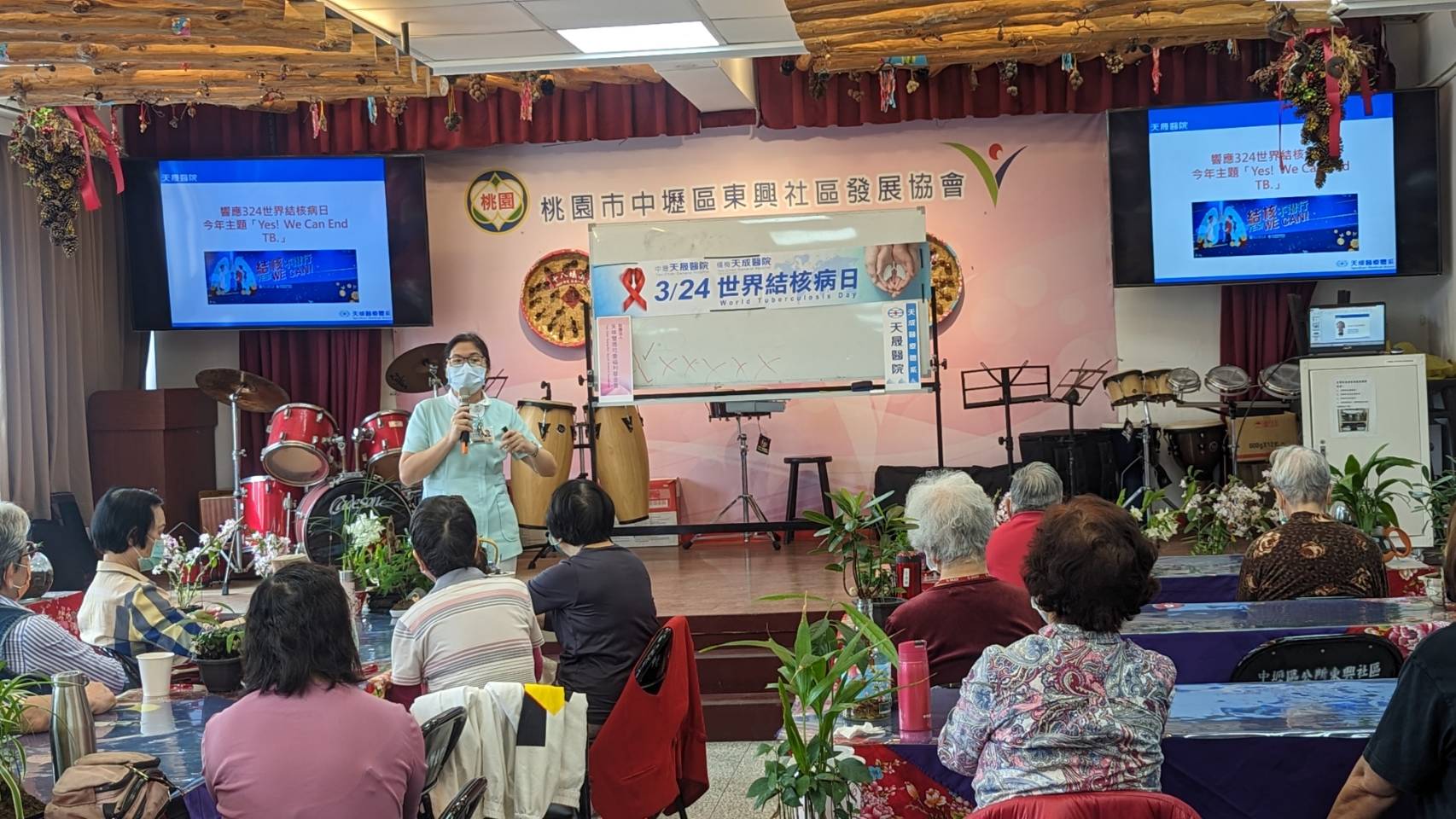 東興里-結核病宣導