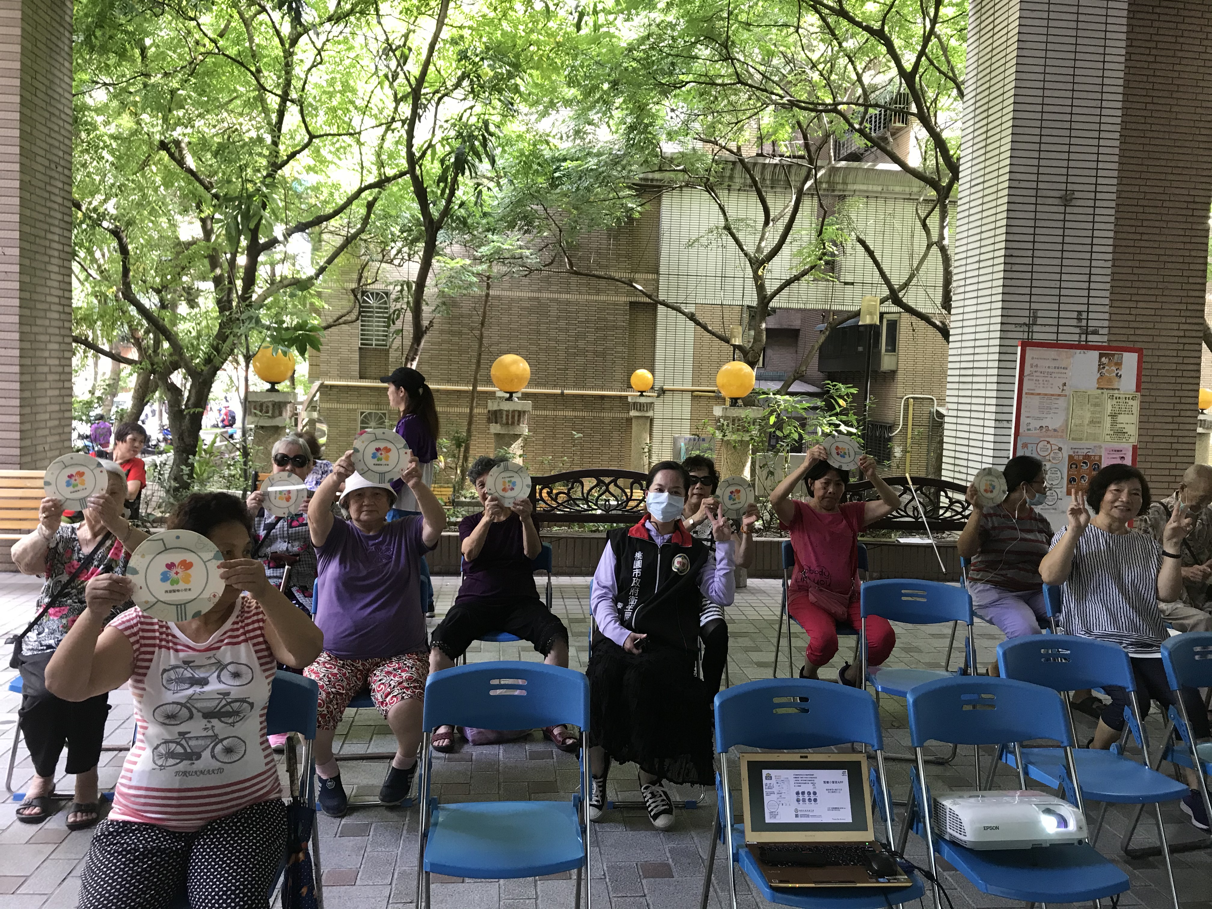 醫療小管家宣導