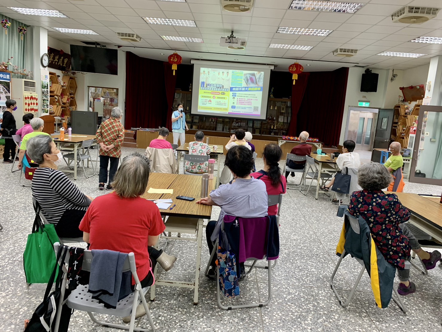 中山里-肺篩宣導