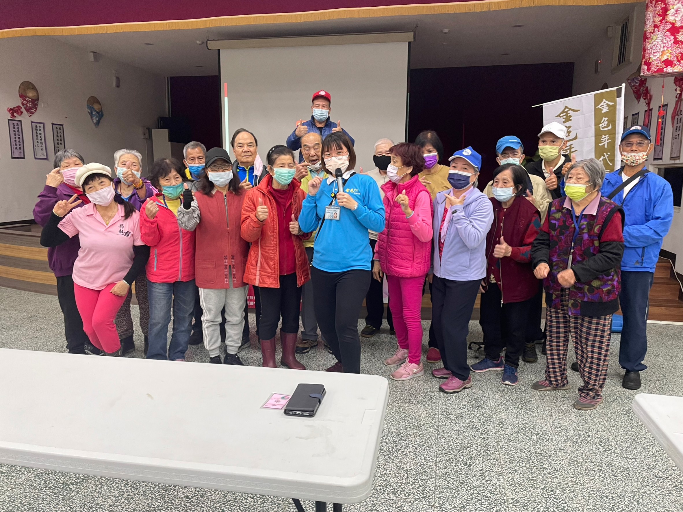 永福里-大腦保健活動與介紹長照資源講座