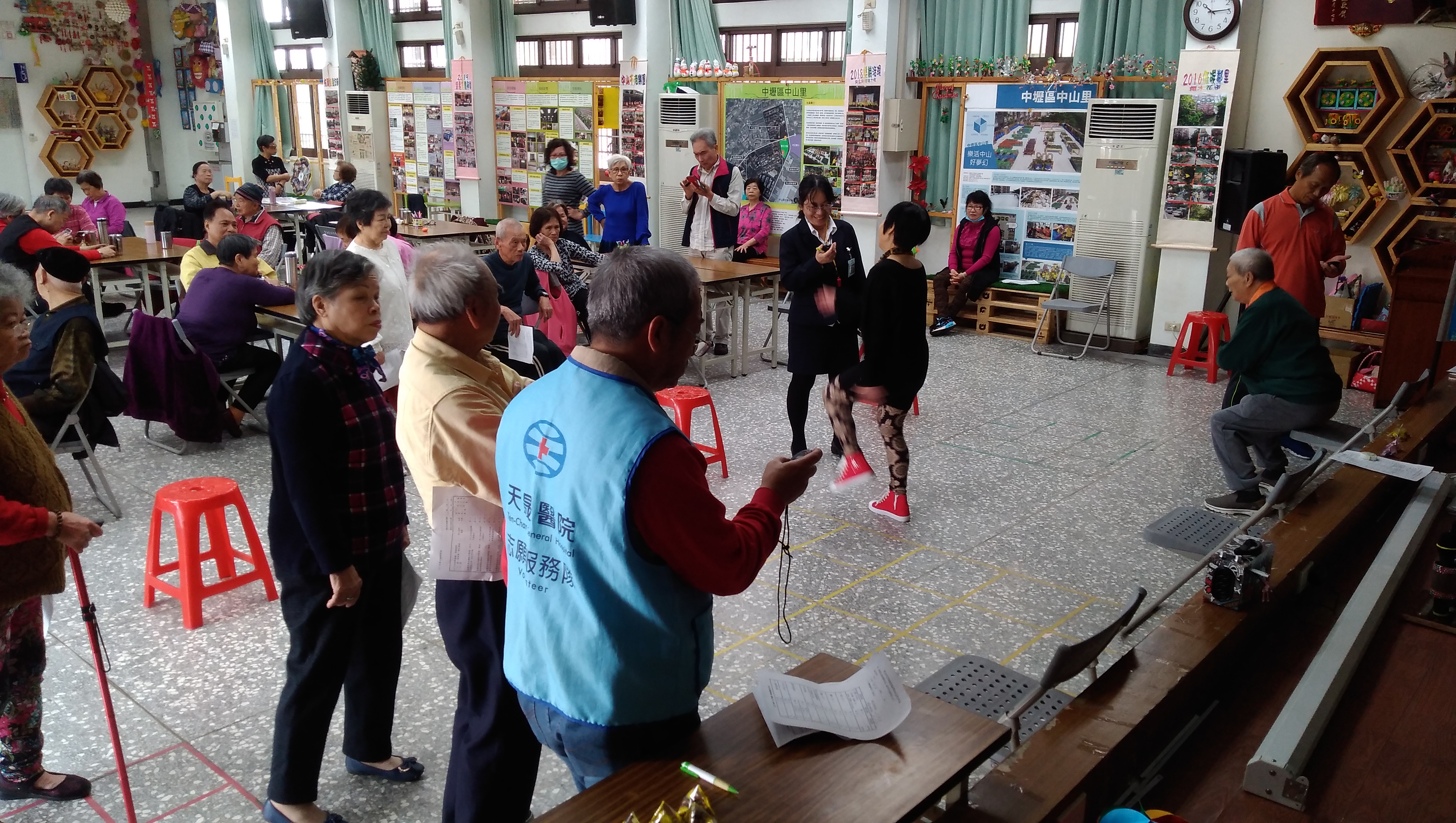 中山里長者身體機能檢測