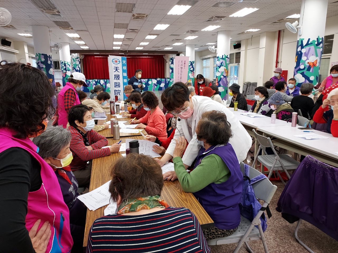 福德里-長者肢體功能前側