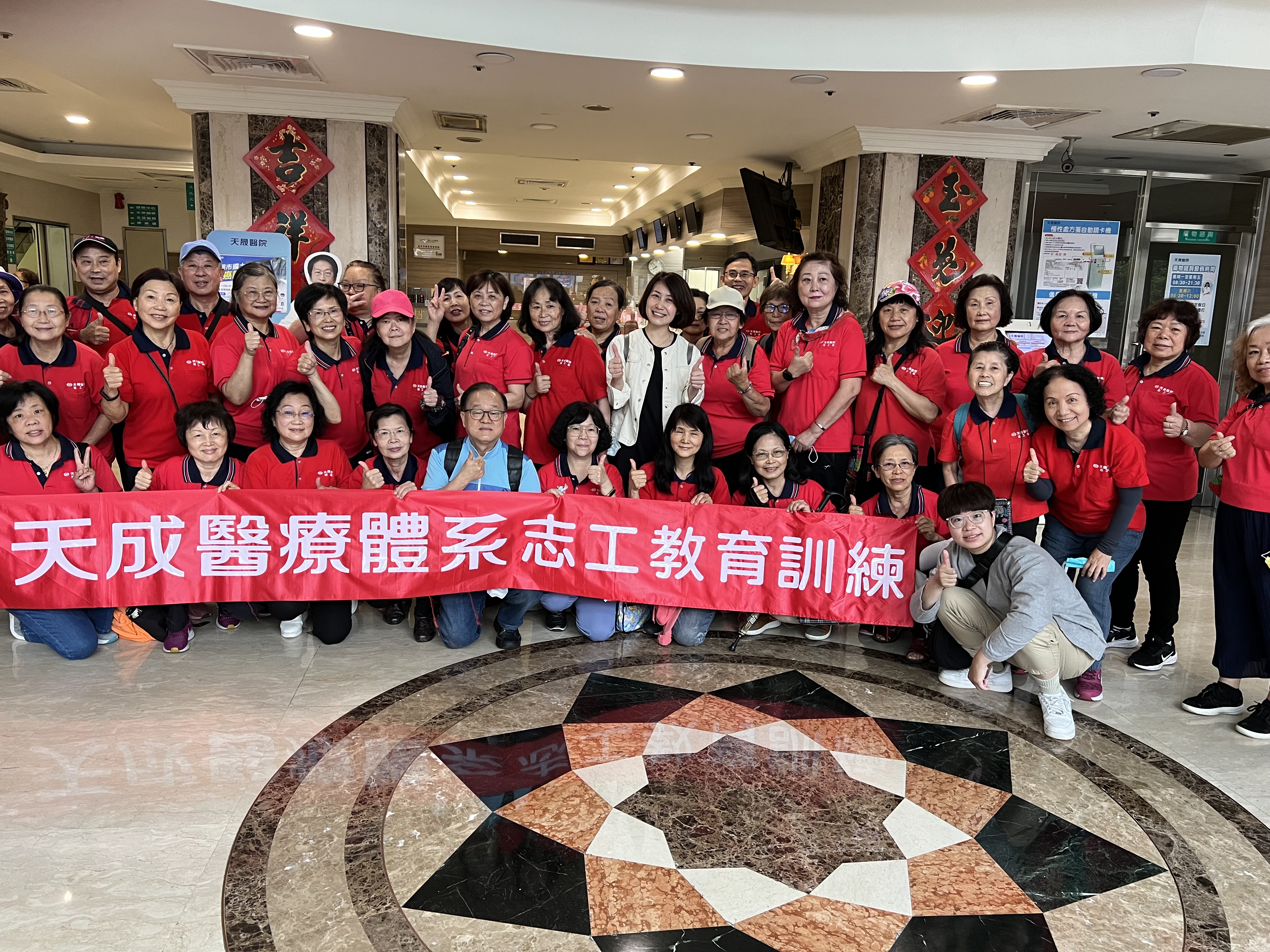 112年志願服務隊-志工旅遊