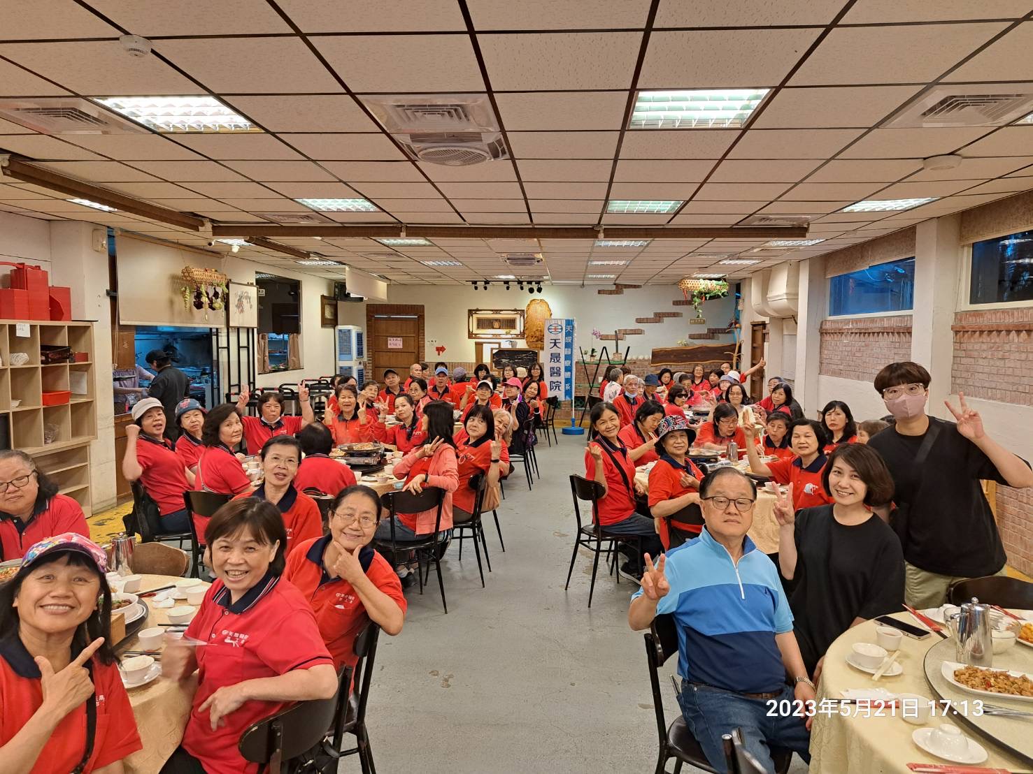 112年志願服務隊-志工旅遊