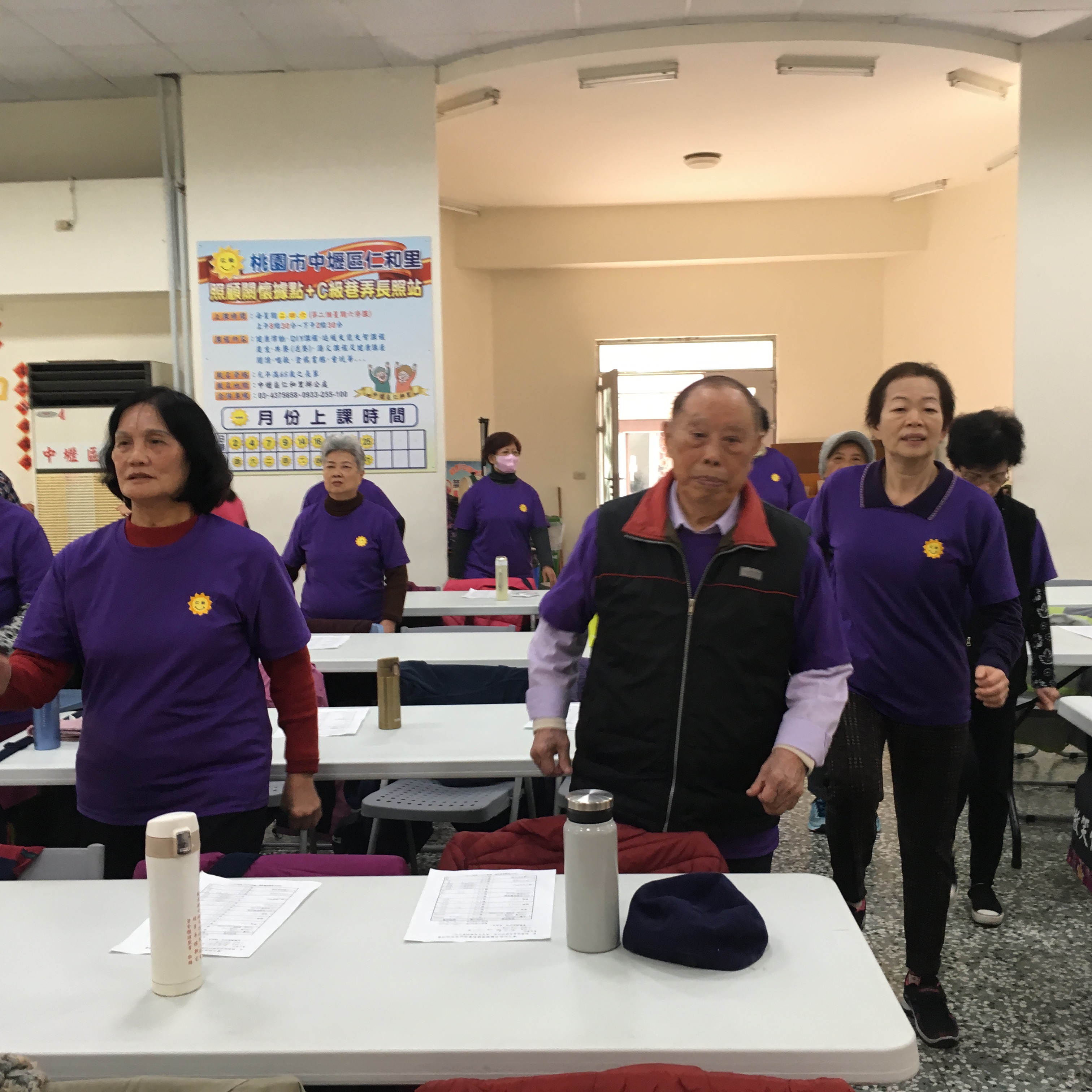 仁和里-長者身體機能檢測