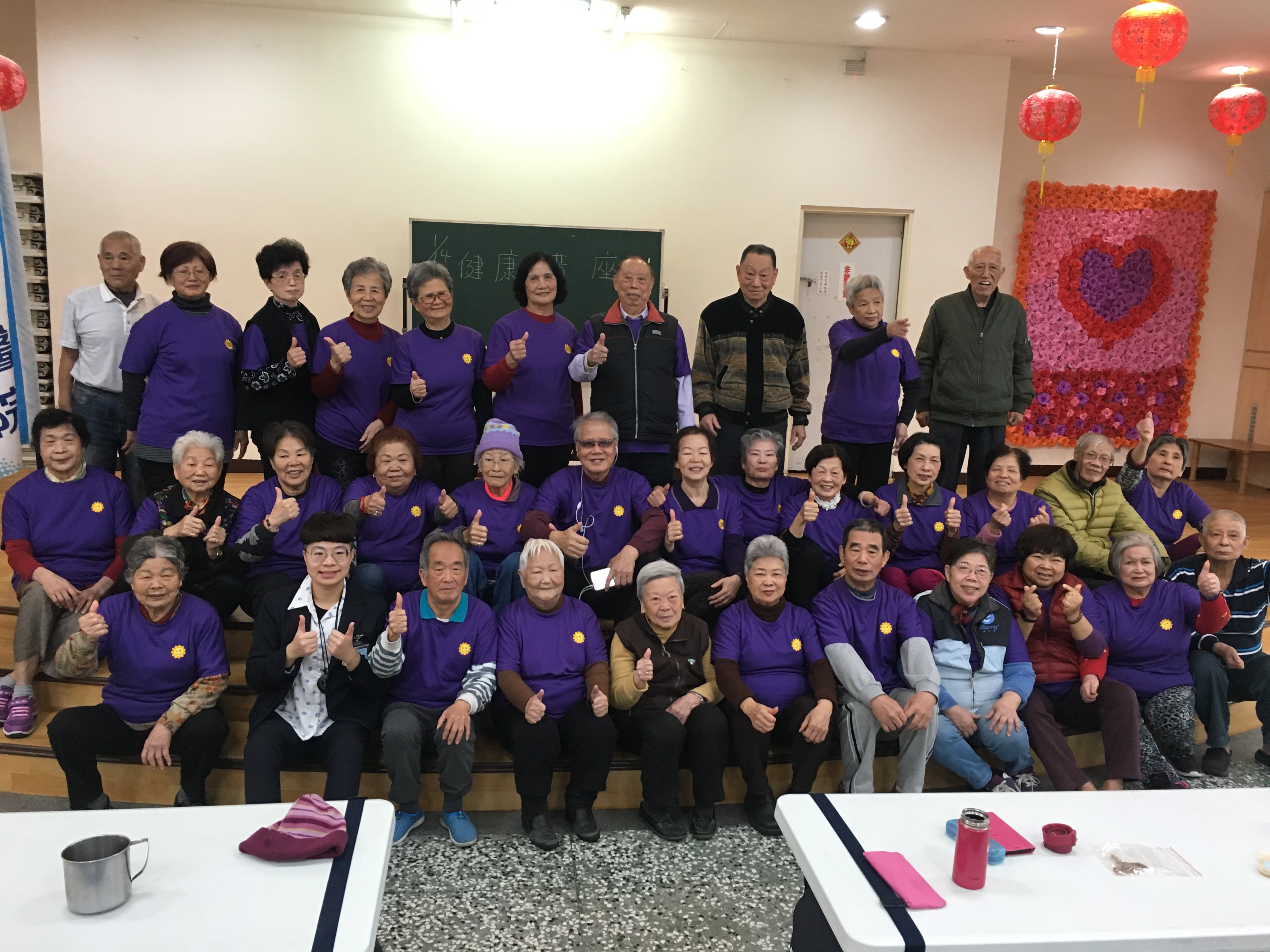 仁和里-長者身體機能檢測