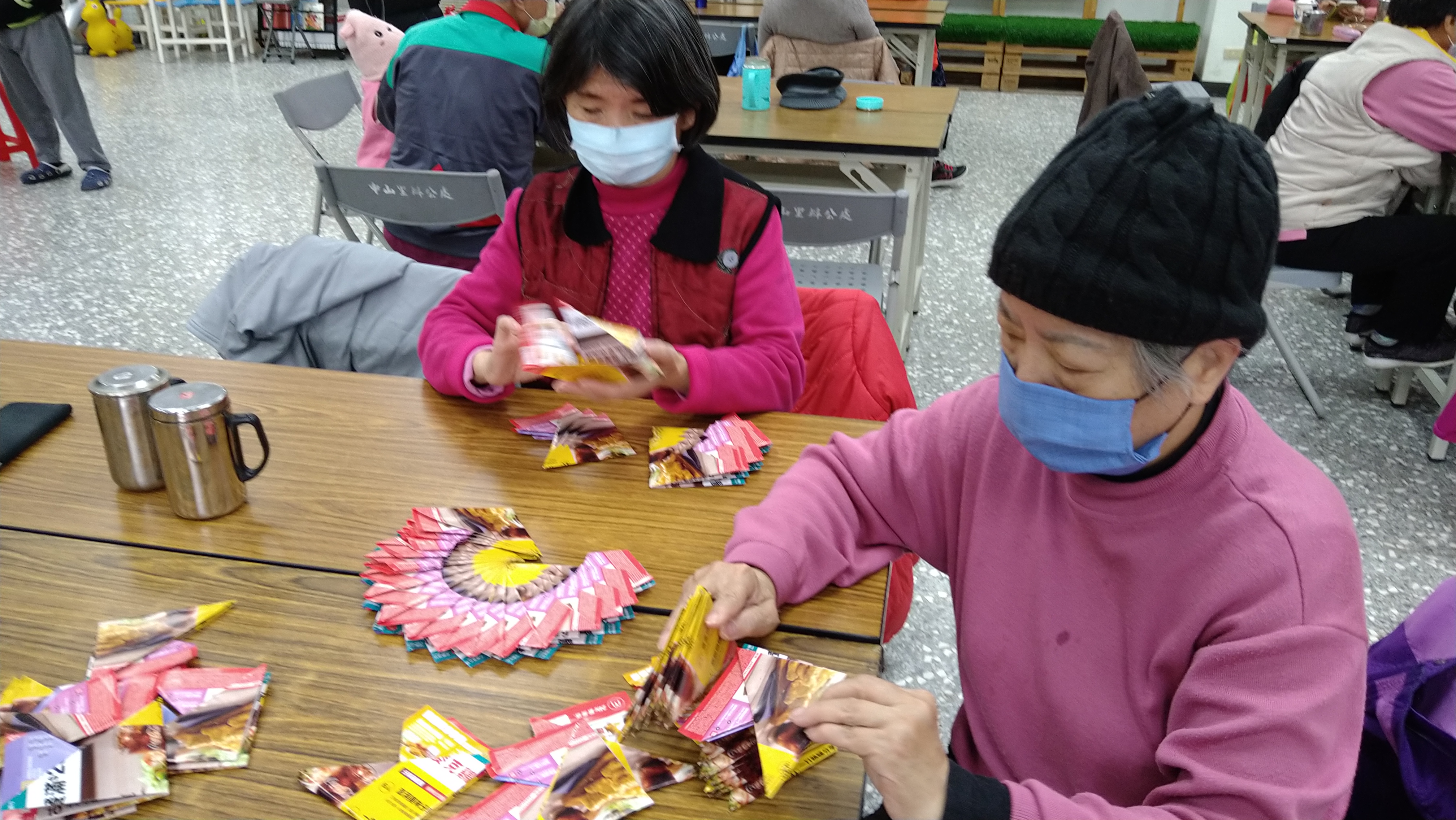 中山里-長者肌能前測