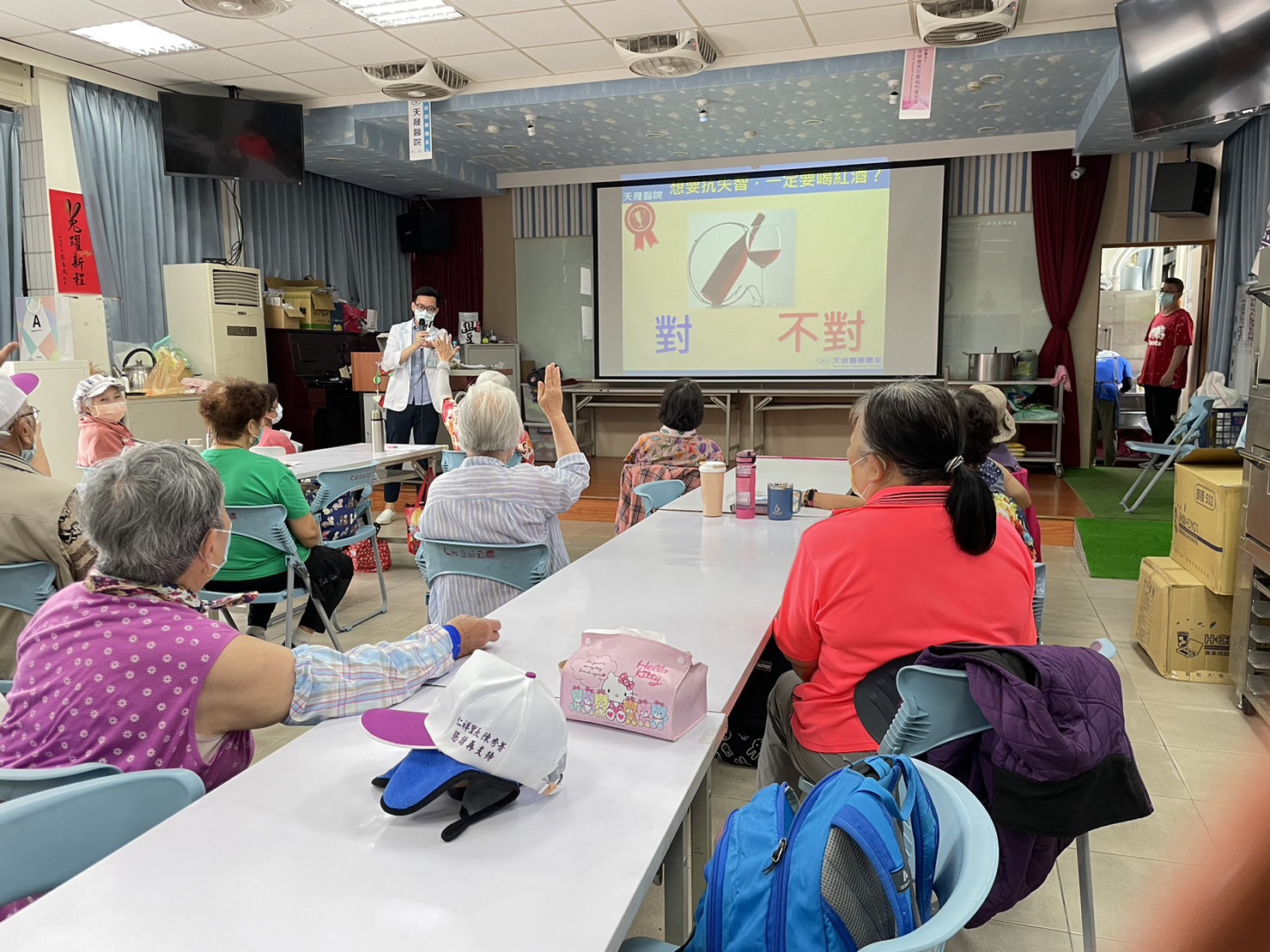 仁祥里-預防失智症飲食