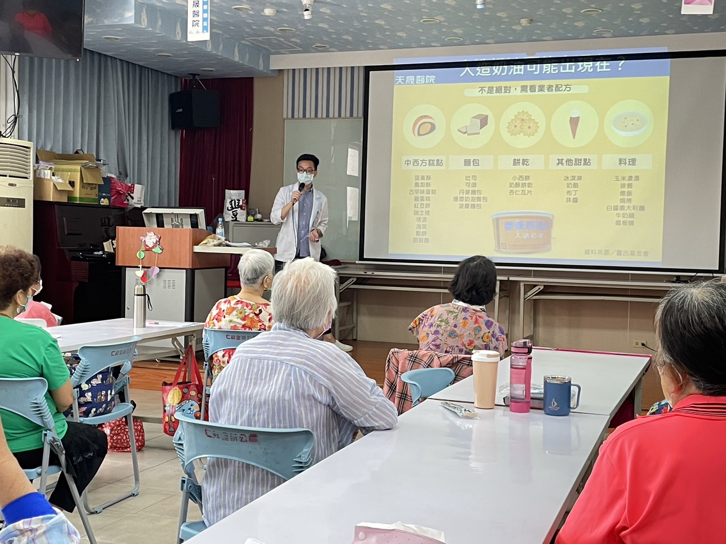仁祥里-預防失智症飲食