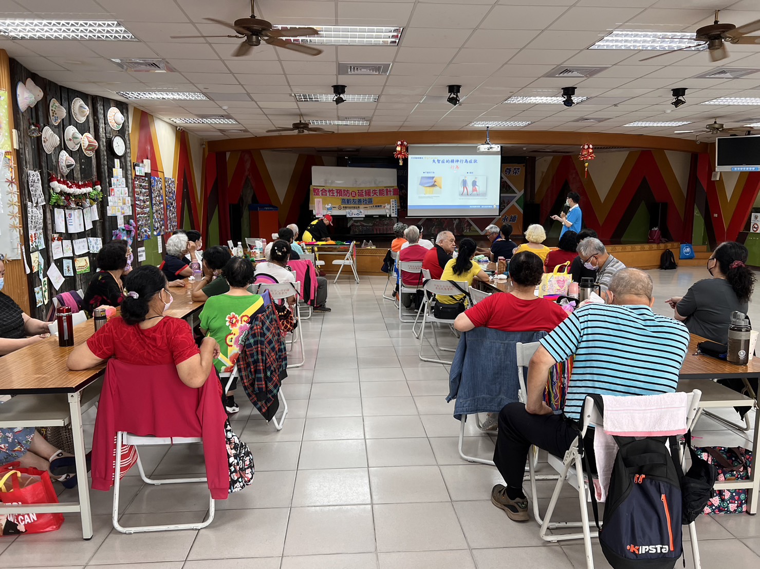 忠孝里-認識失智症