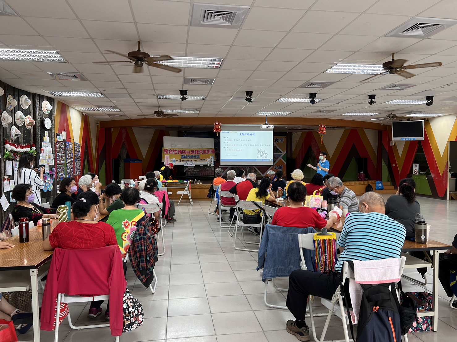 忠孝里-認識失智症