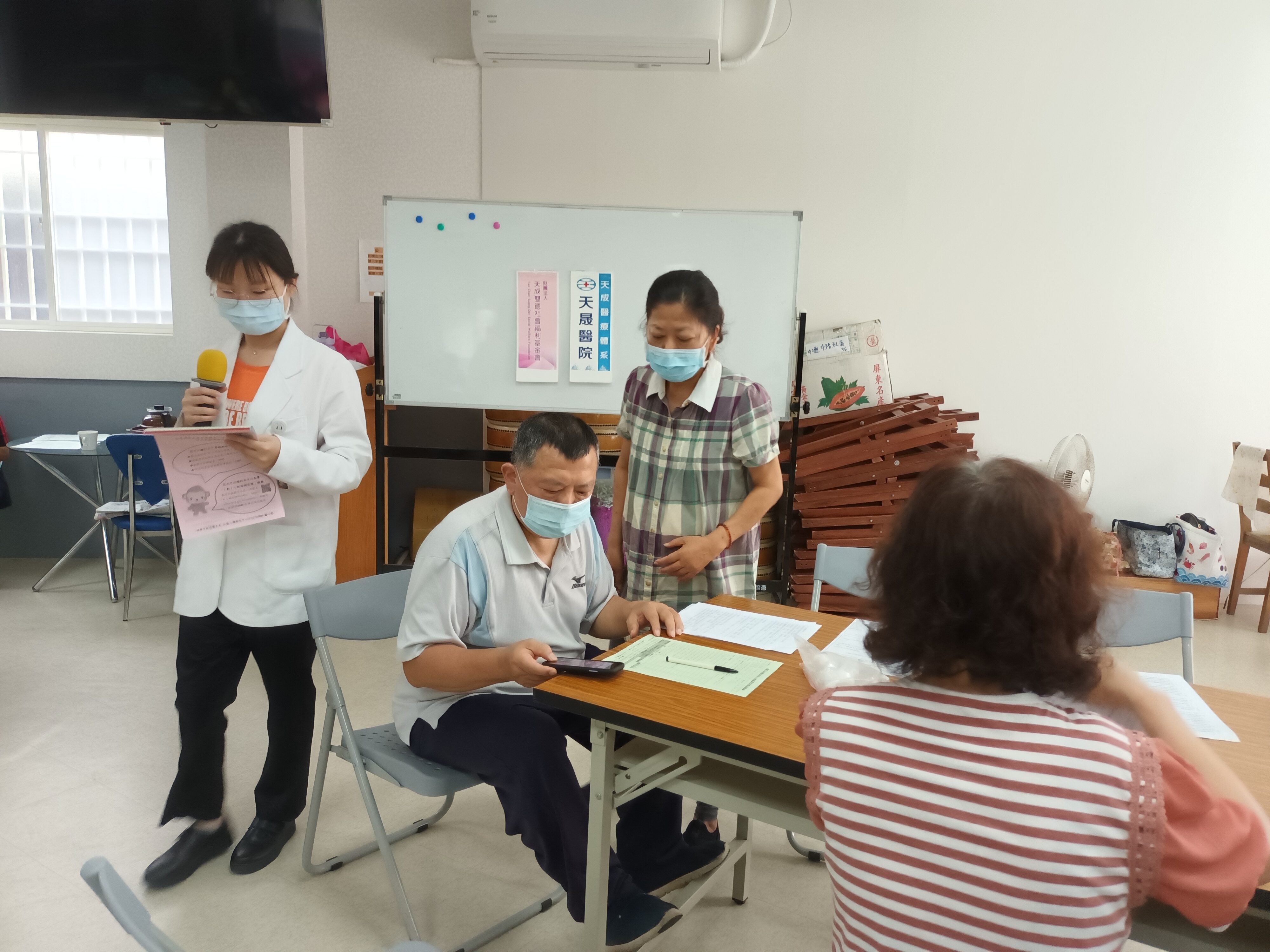 忠福里-前測+社區診斷